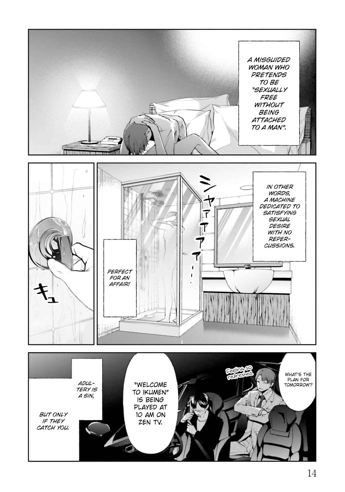 Page 14 Chapter 13 Brutal