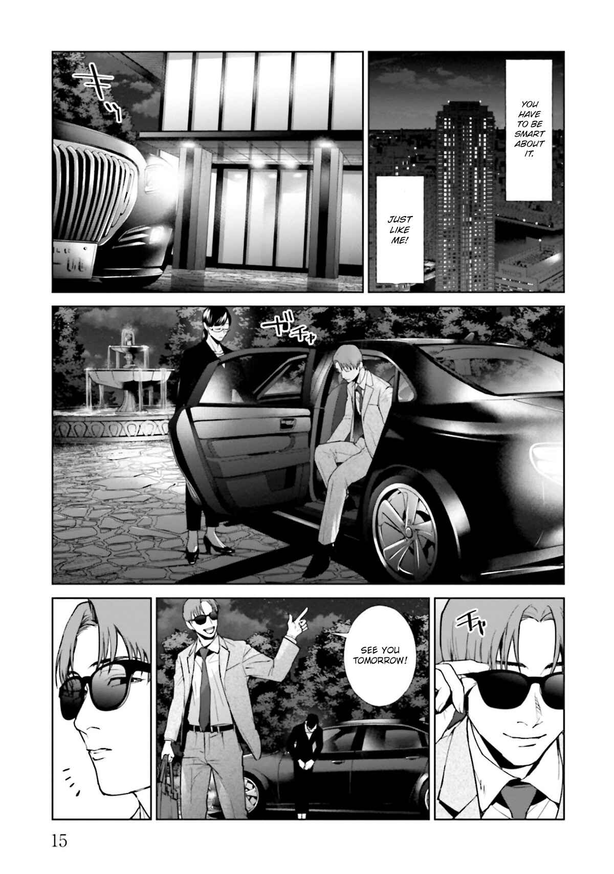 Page 15 Chapter 13 Brutal