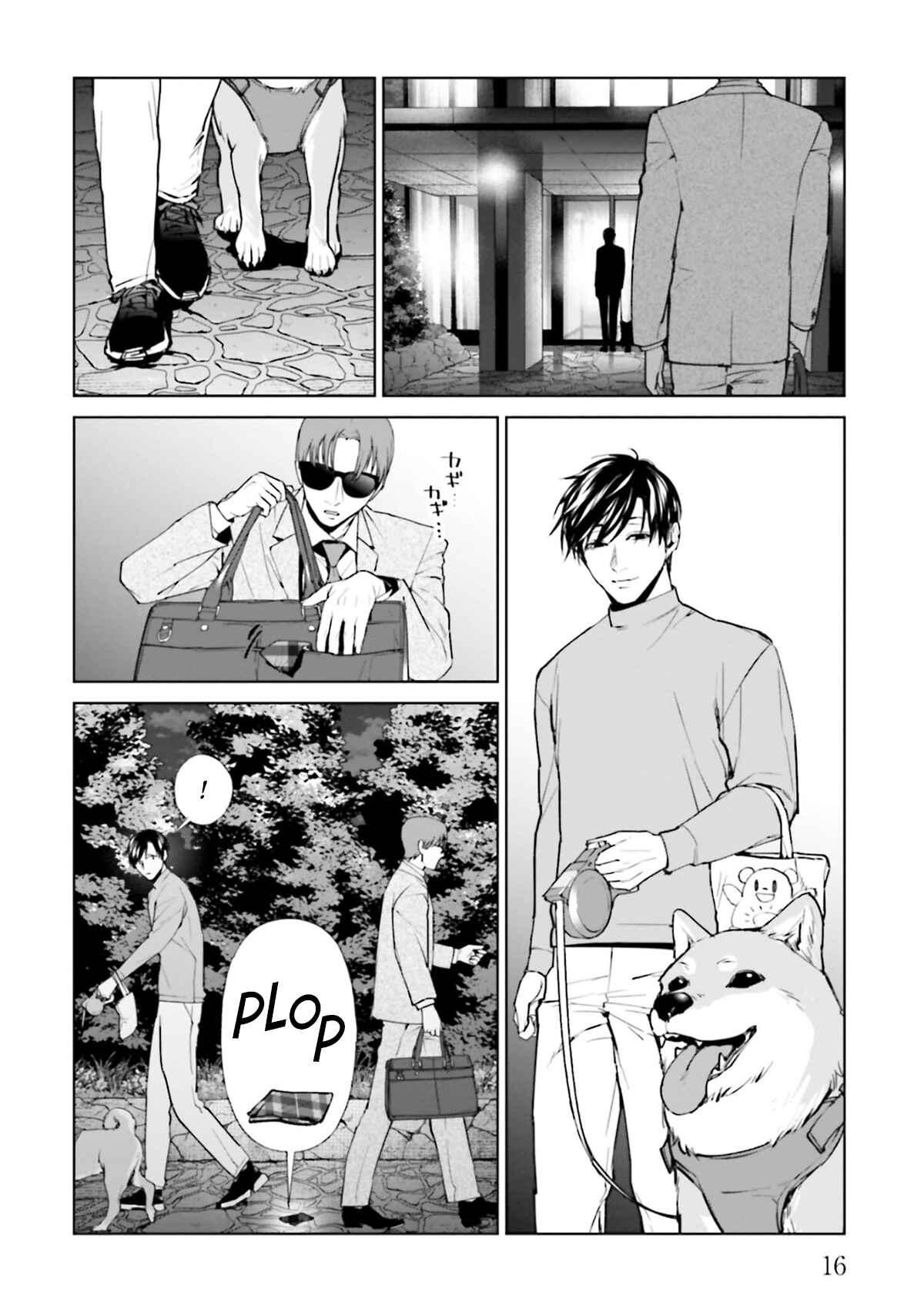 Page 16 Chapter 13 Brutal
