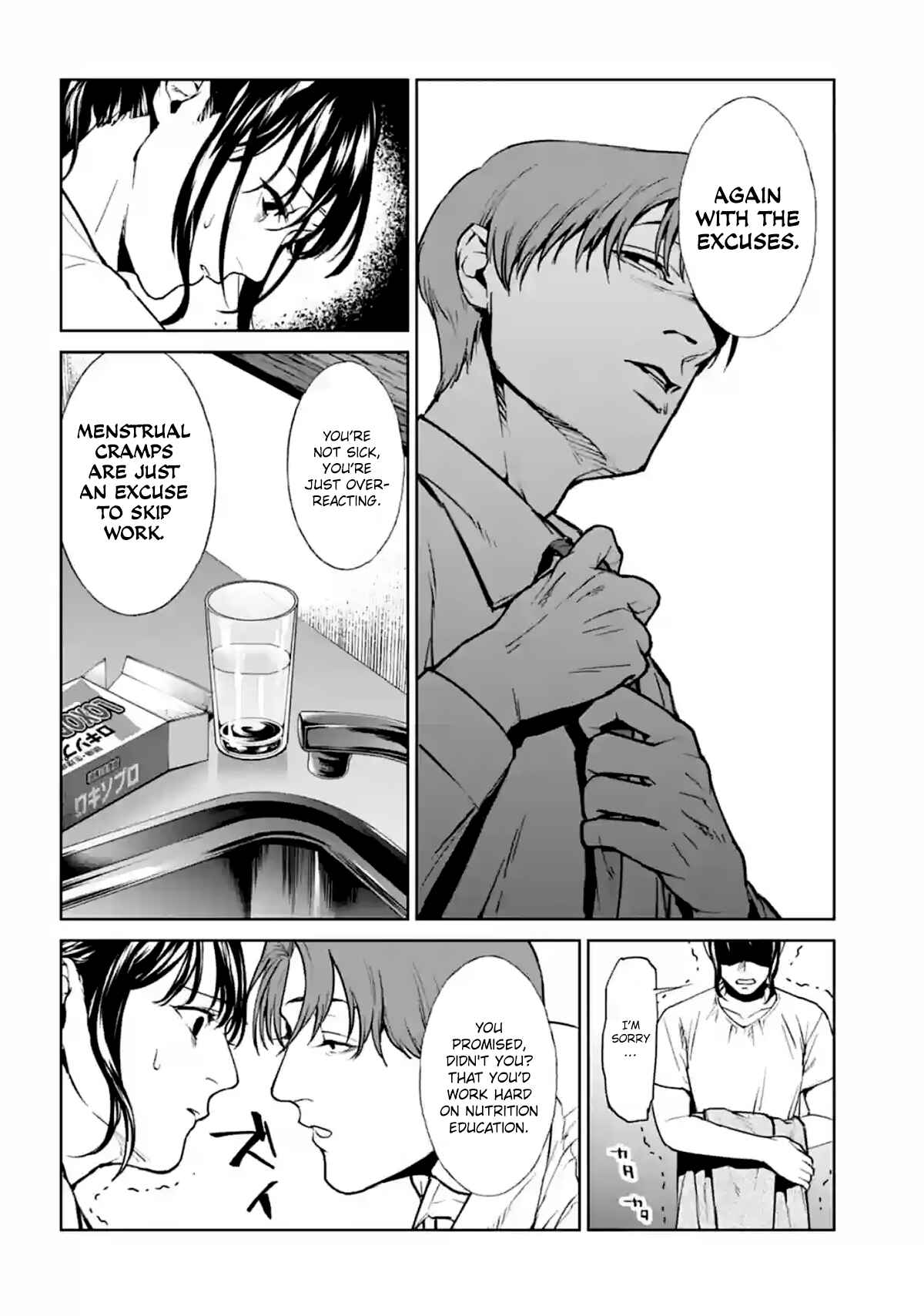 Page 22 Chapter 13 Brutal