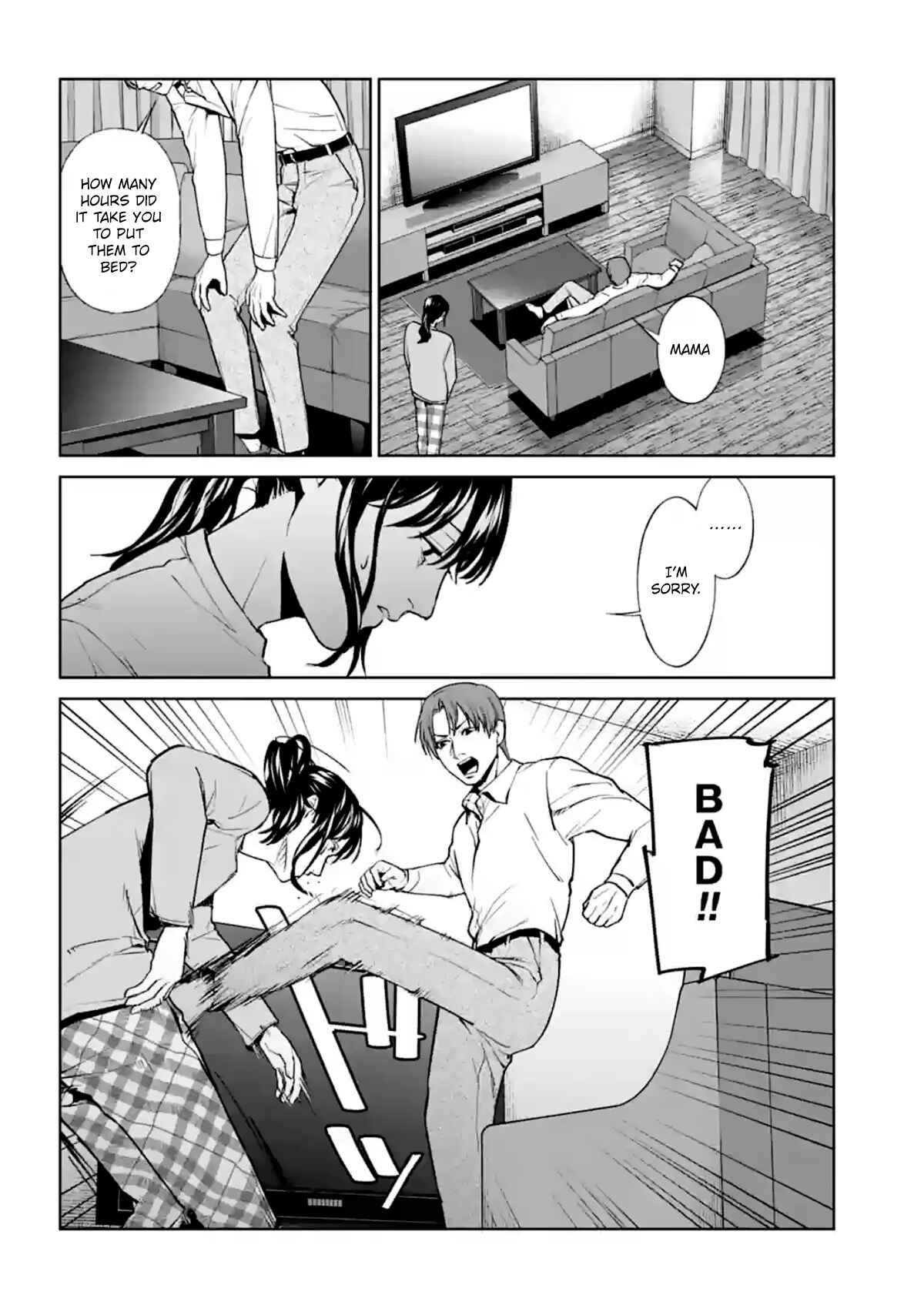 Page 24 Chapter 13 Brutal