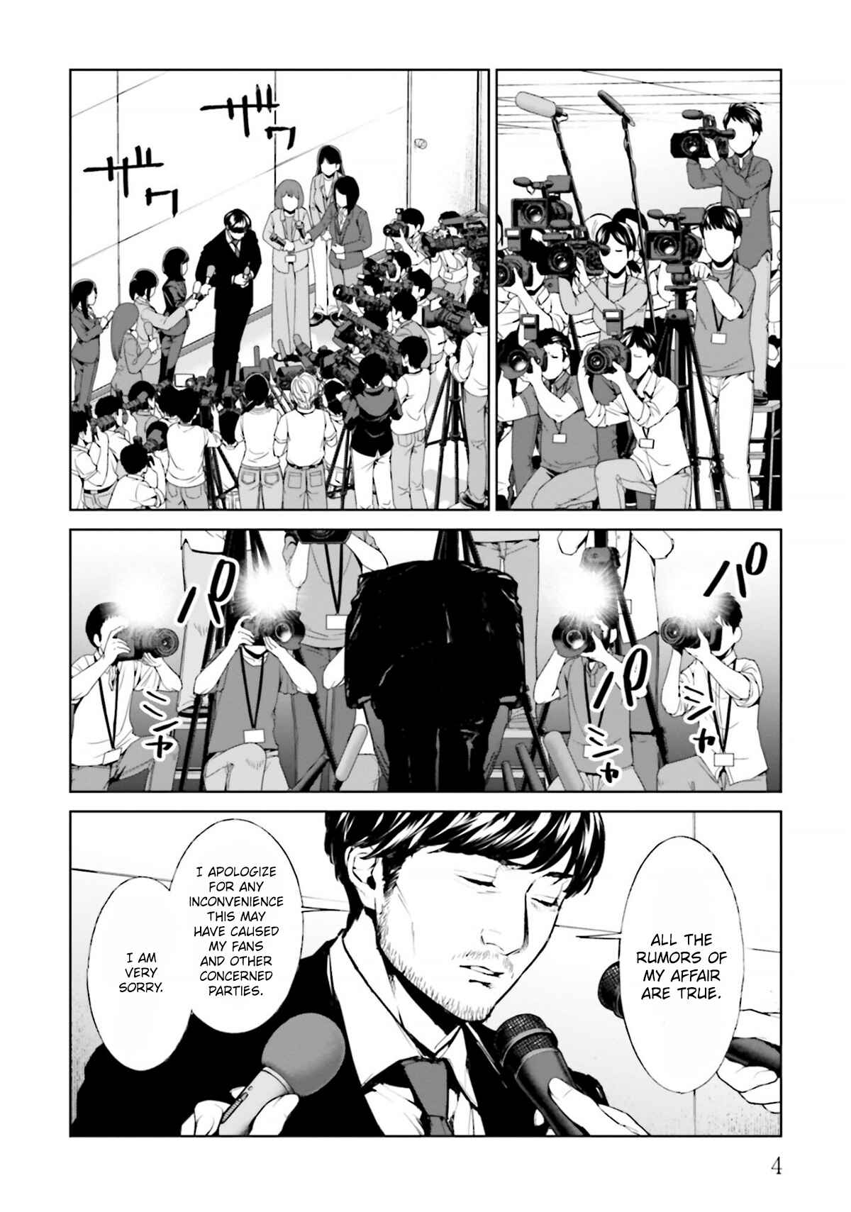 Page 4 Chapter 13 Brutal