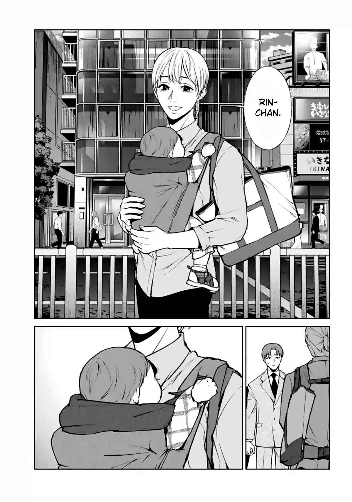 Page 47 Chapter 13 Brutal