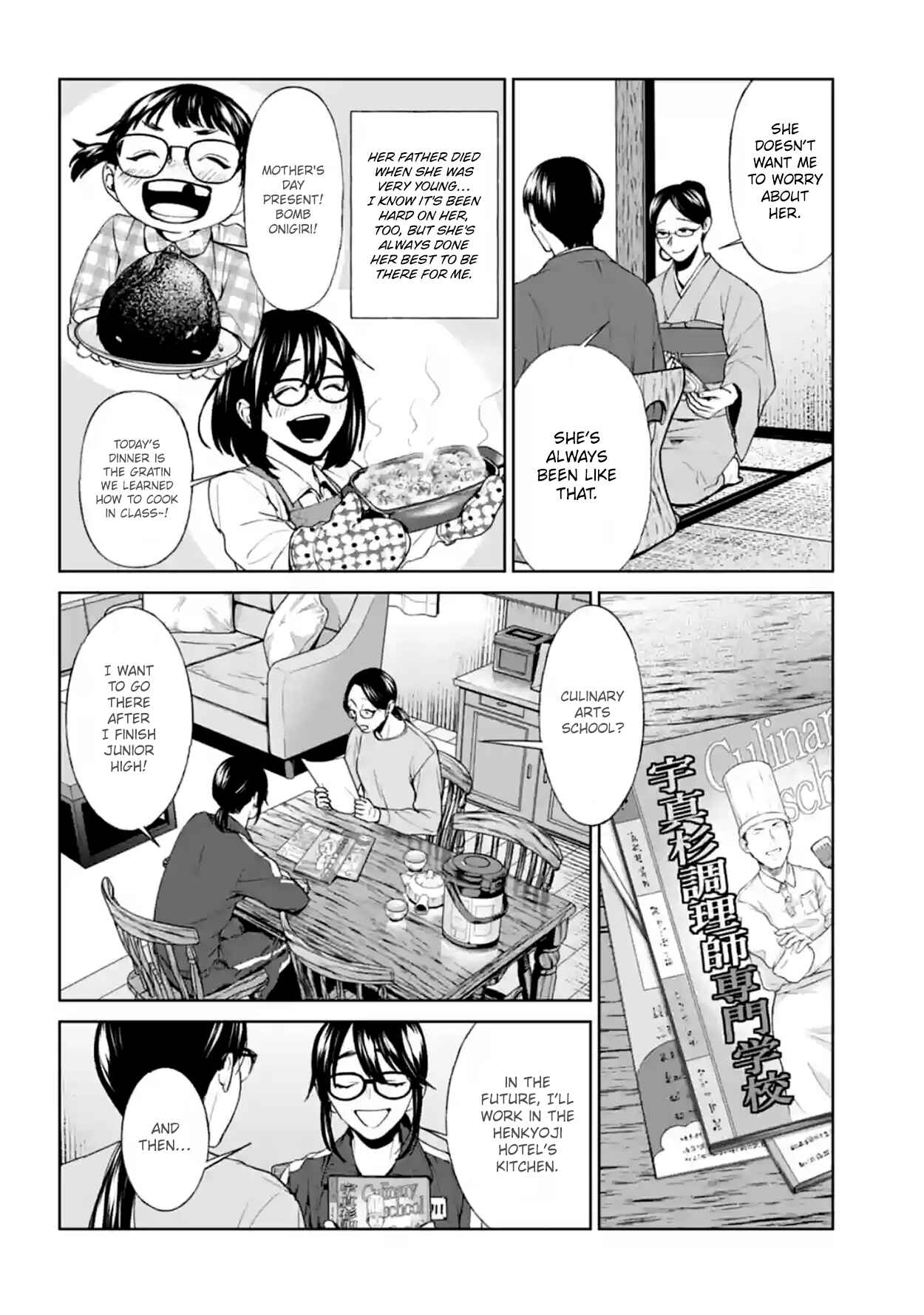 Page 16 Chapter 17 Brutal