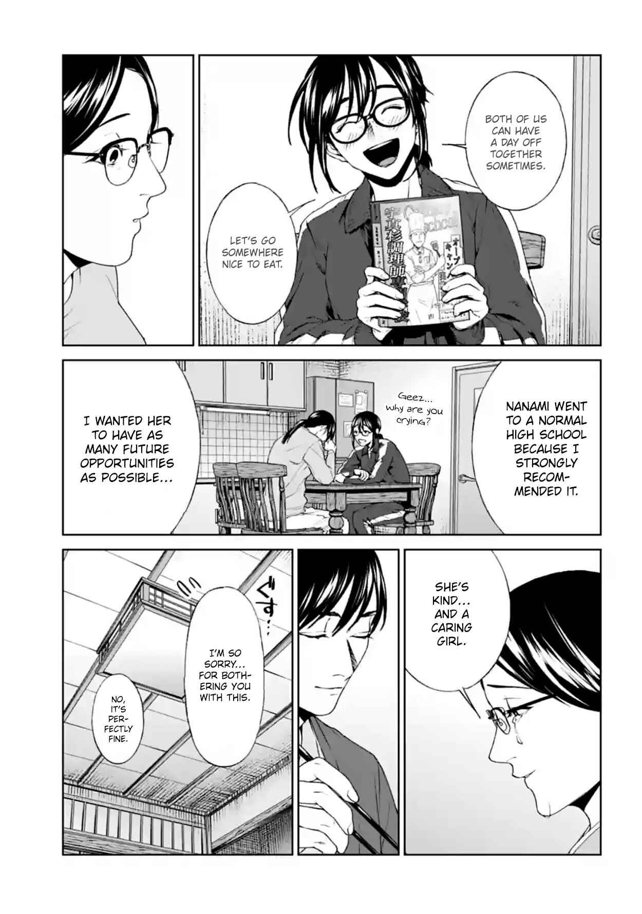 Page 17 Chapter 17 Brutal