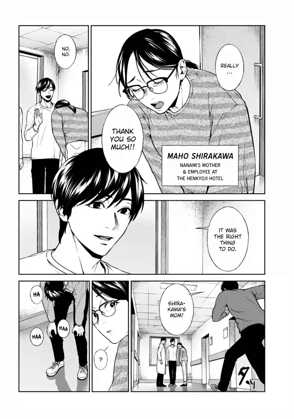 Page 2 Chapter 17 Brutal