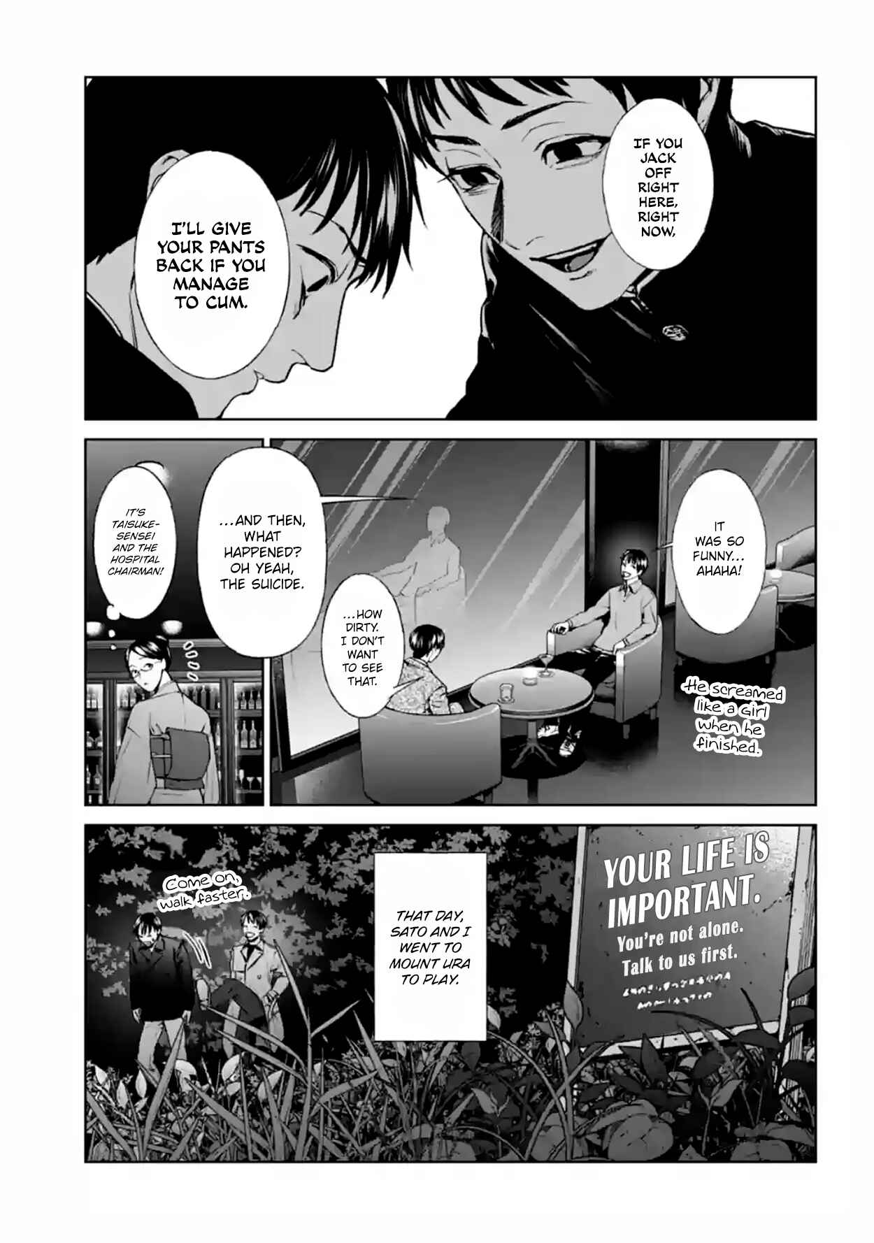 Page 23 Chapter 17 Brutal
