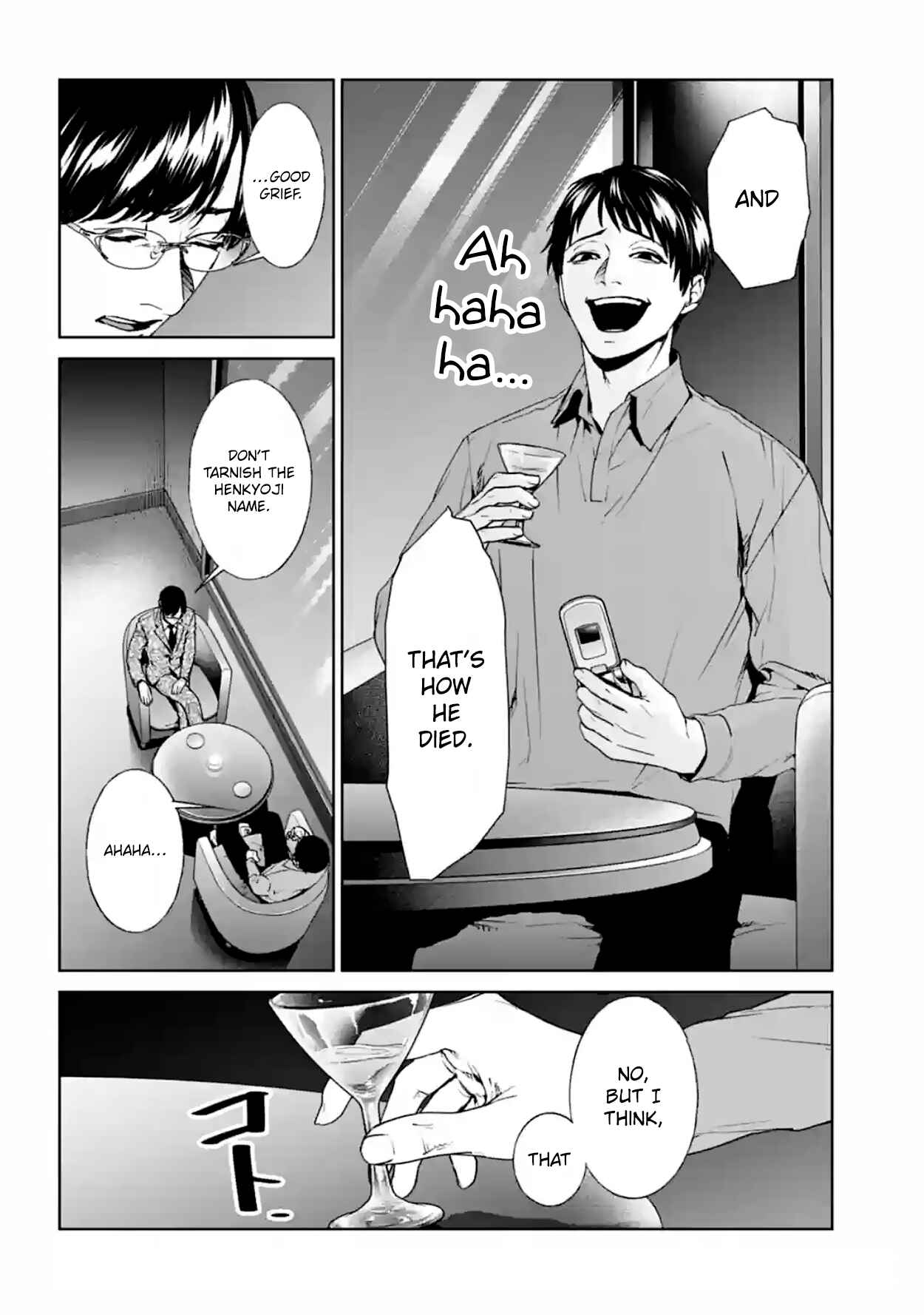 Page 26 Chapter 17 Brutal