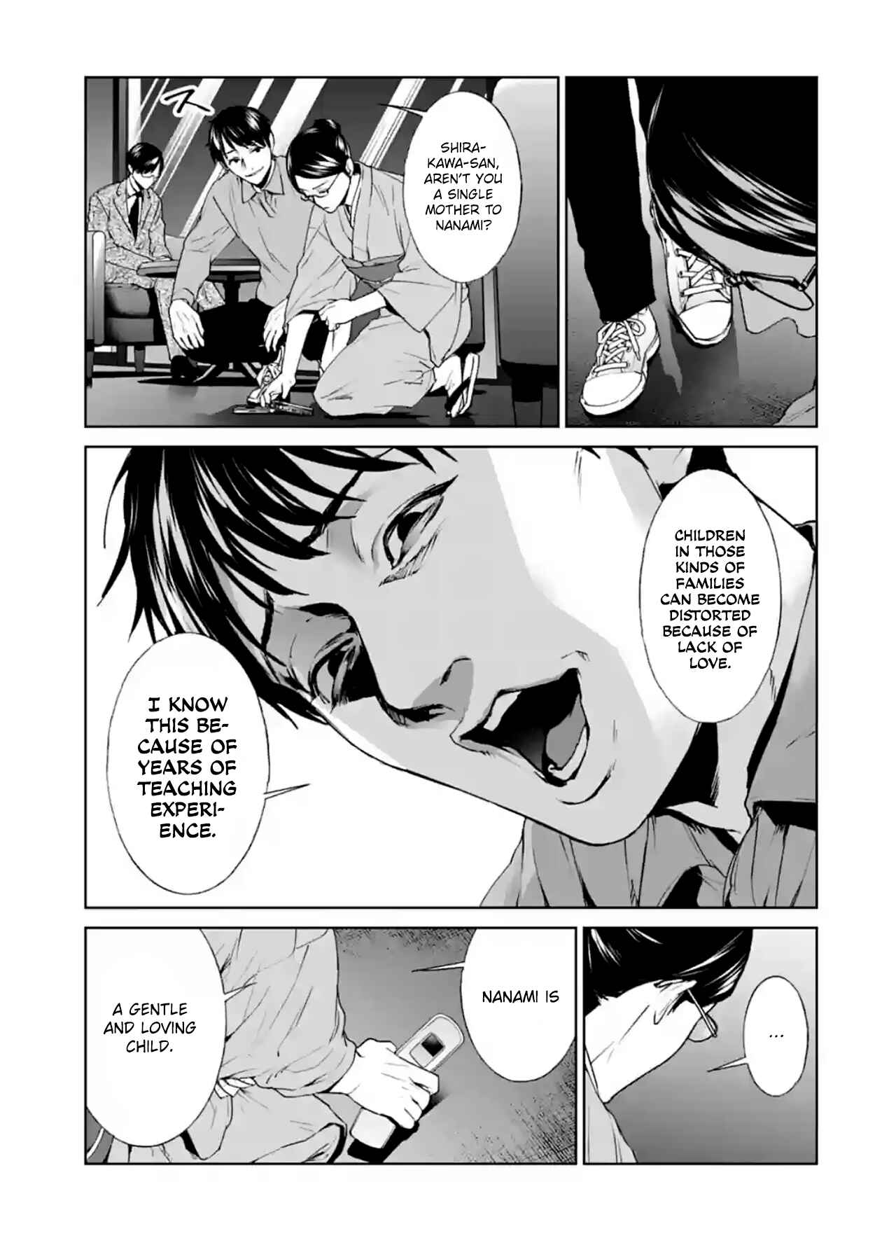 Page 31 Chapter 17 Brutal