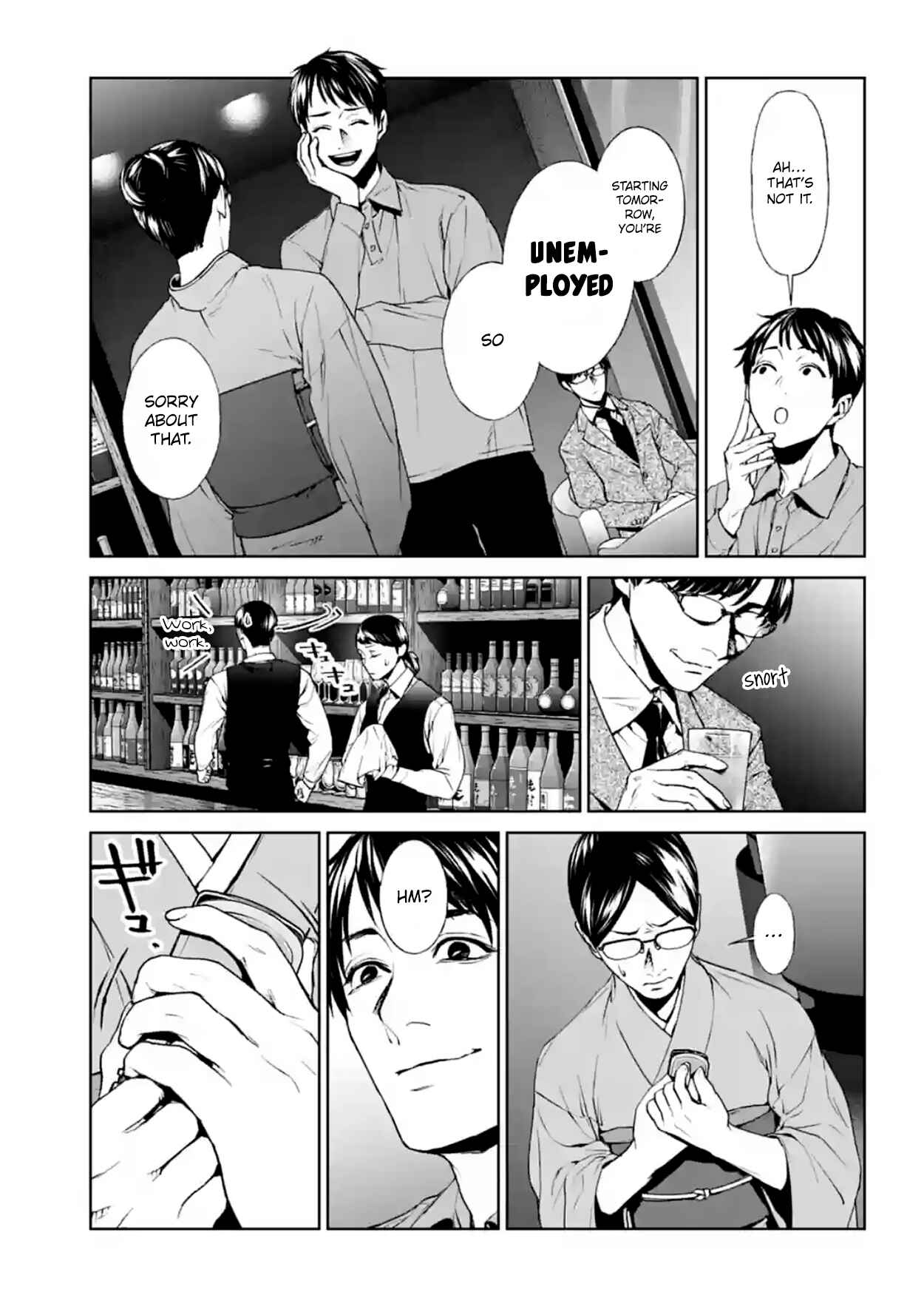 Page 33 Chapter 17 Brutal