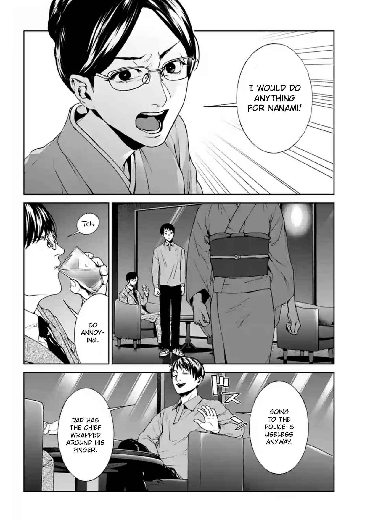 Page 34 Chapter 17 Brutal