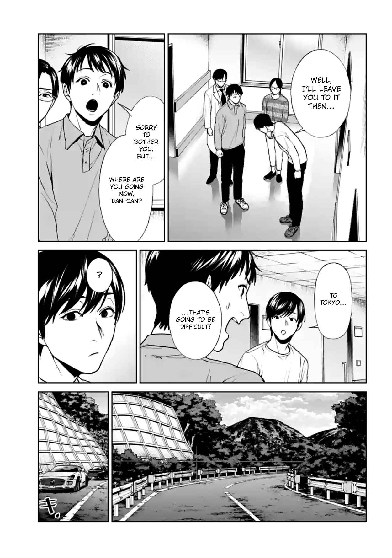 Page 5 Chapter 17 Brutal
