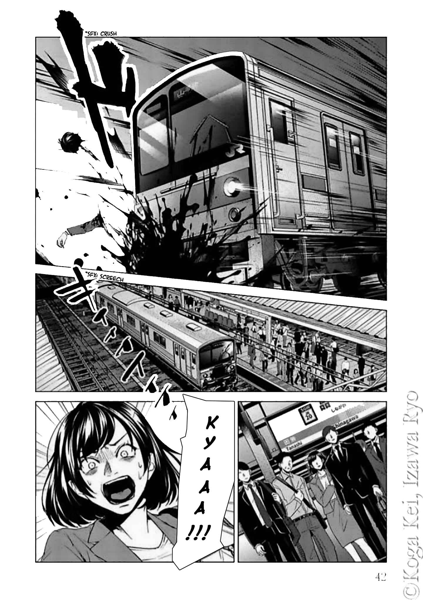 Page 12 Chapter 10 Brutal