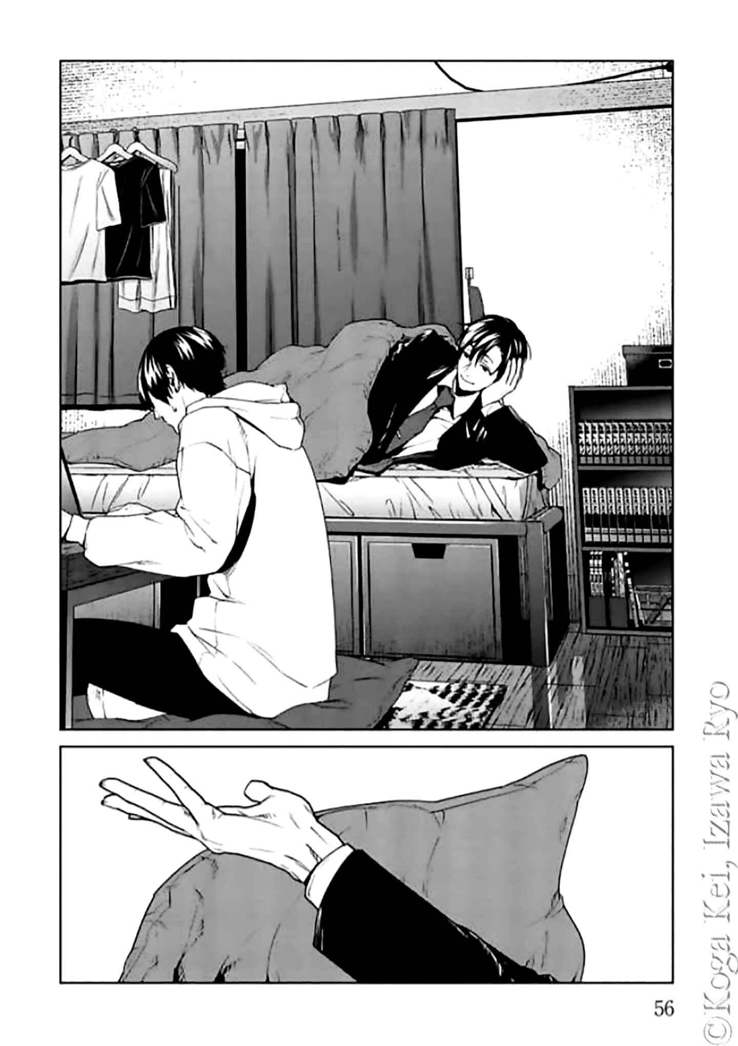 Page 26 Chapter 10 Brutal