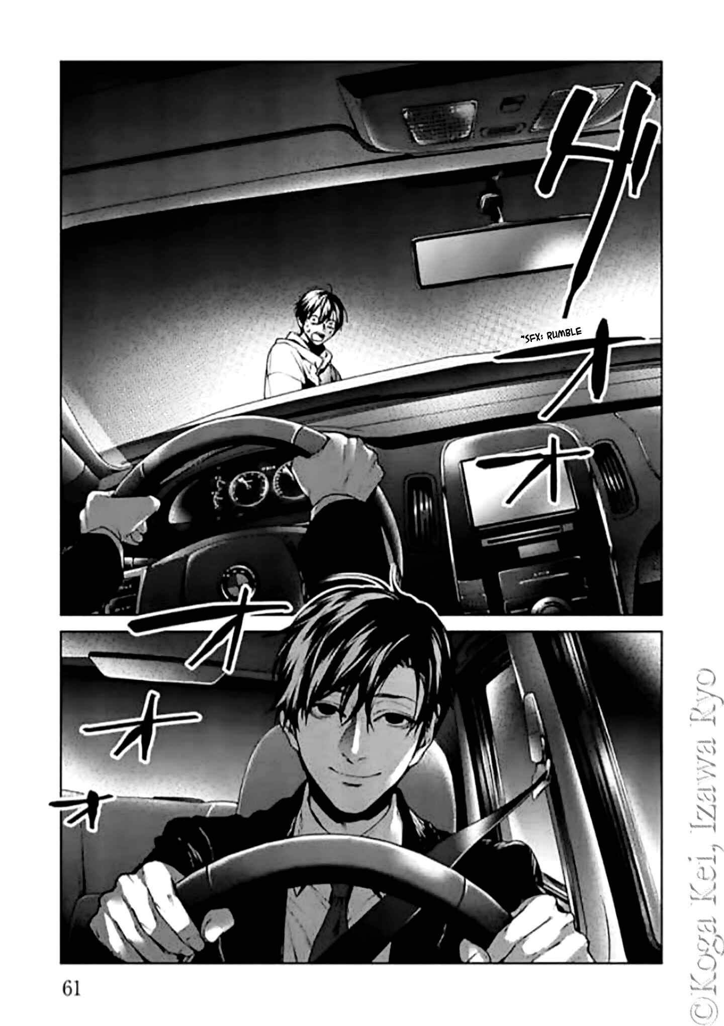 Page 31 Chapter 10 Brutal
