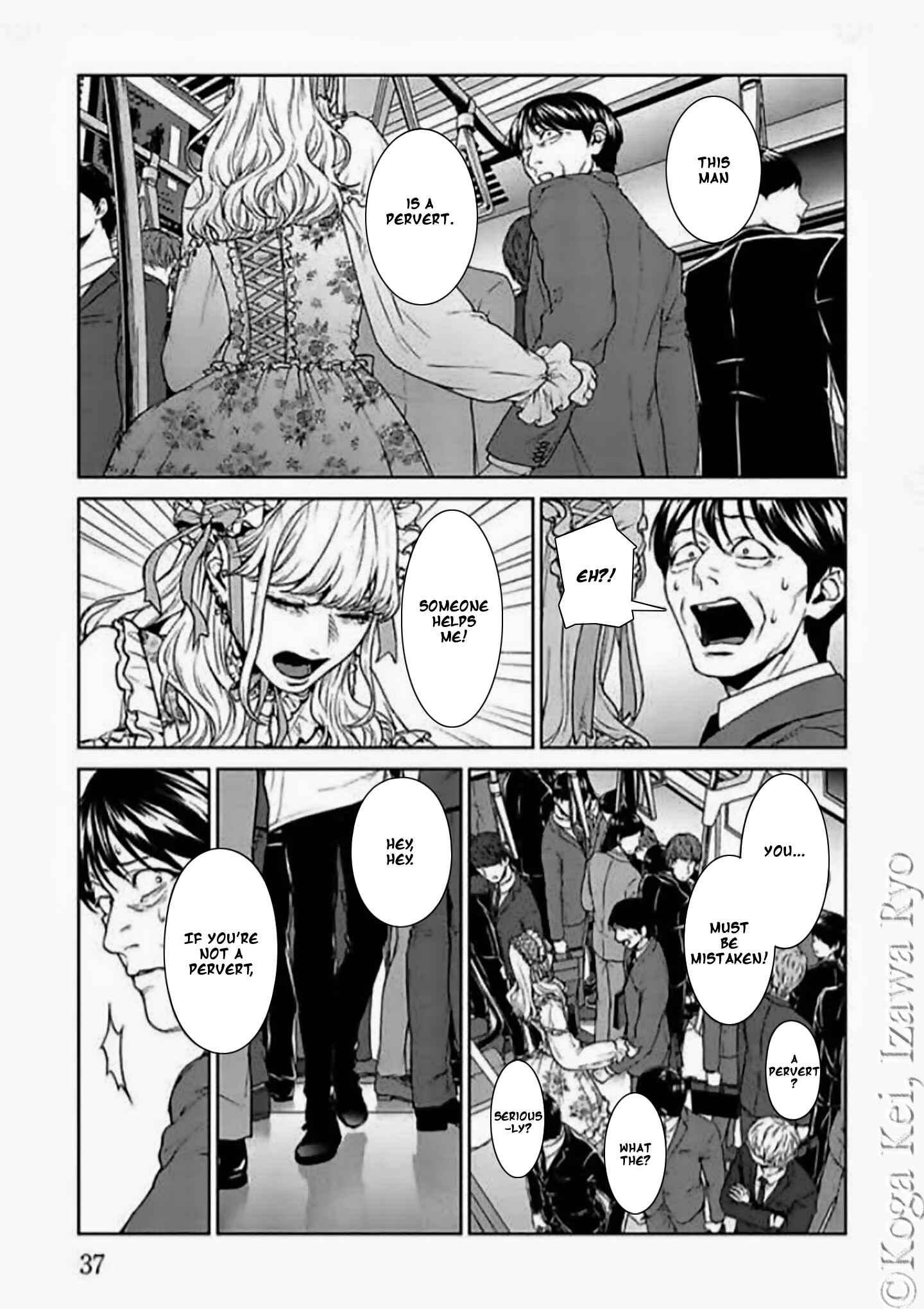 Page 7 Chapter 10 Brutal
