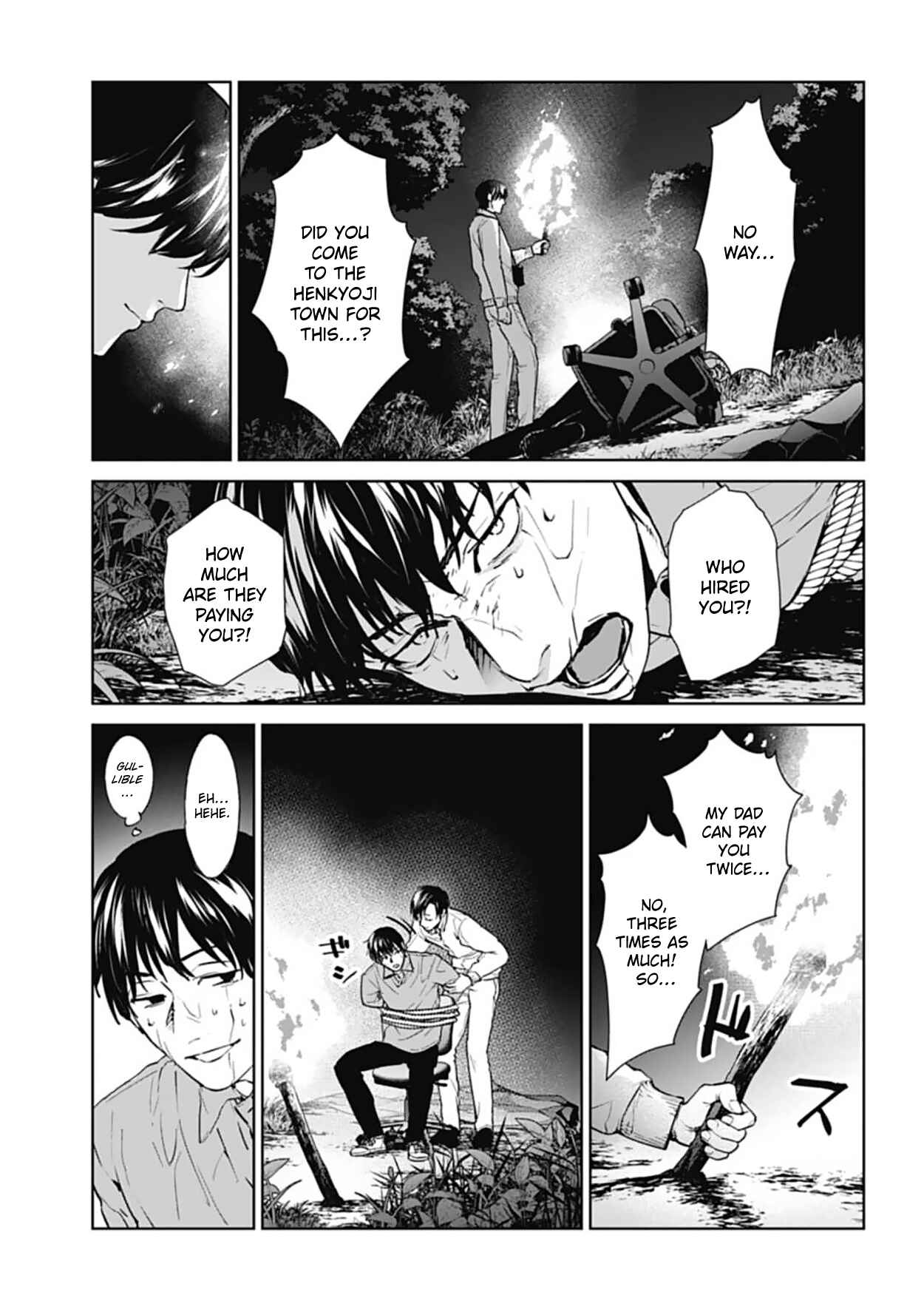 Page 21 Chapter 18 Brutal