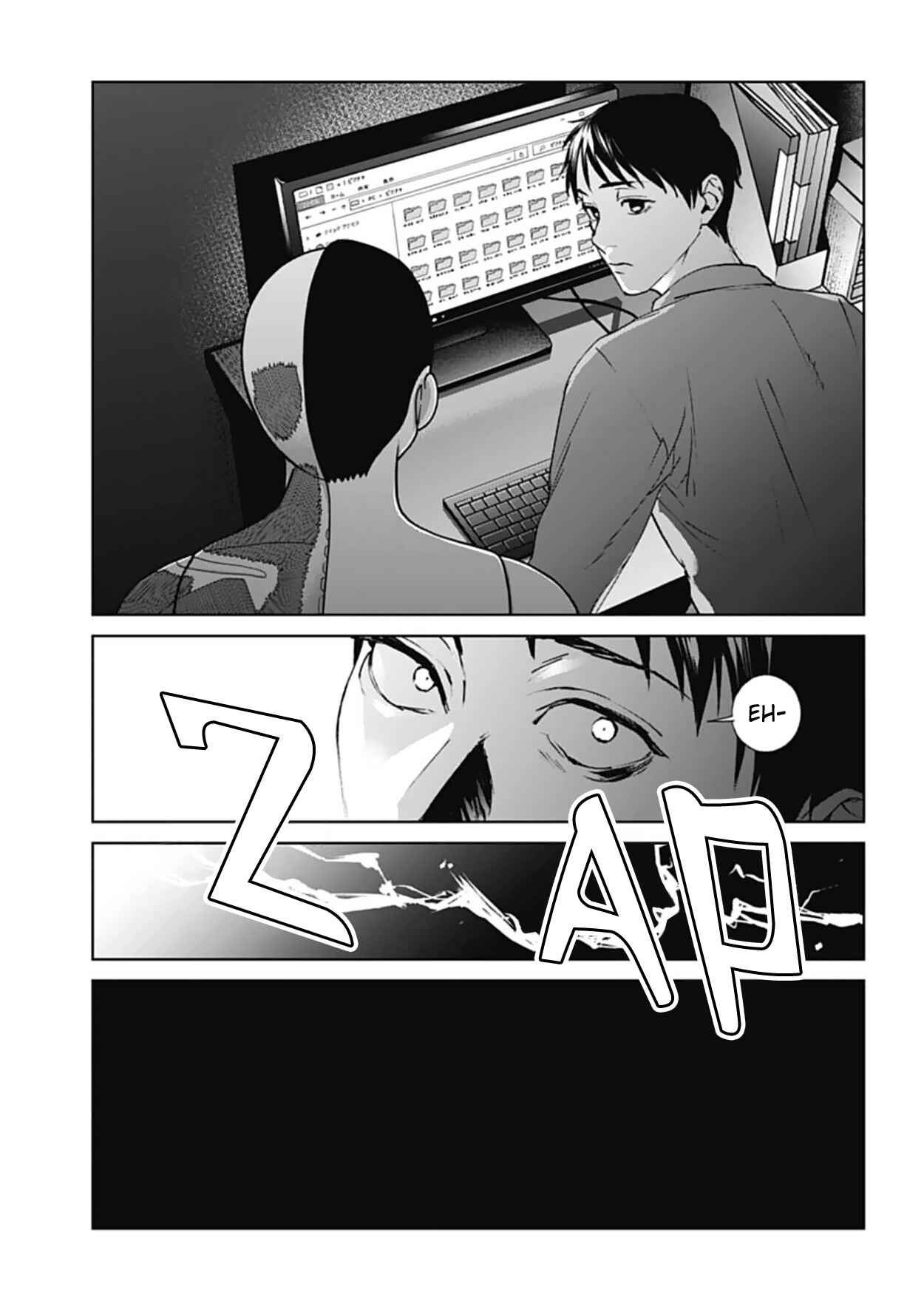 Page 7 Chapter 18 Brutal