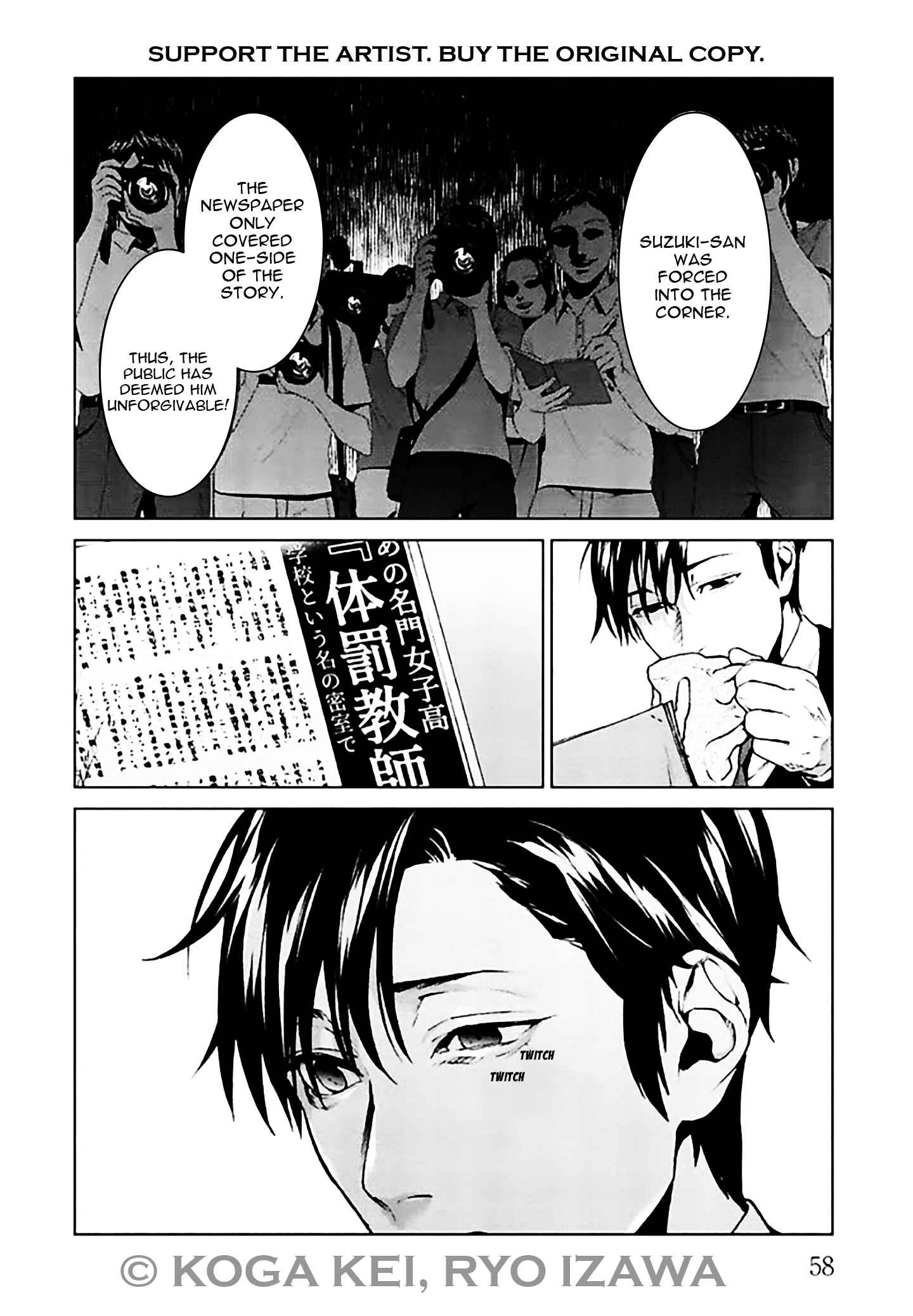 Page 16 Chapter 6 Brutal