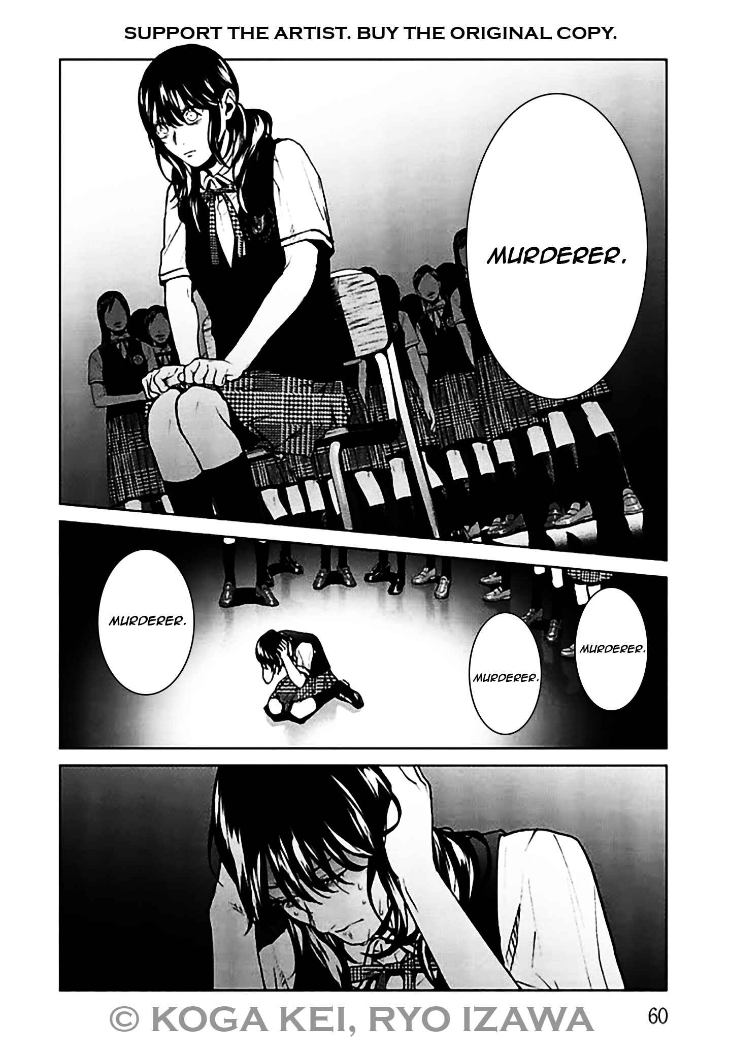 Page 18 Chapter 6 Brutal