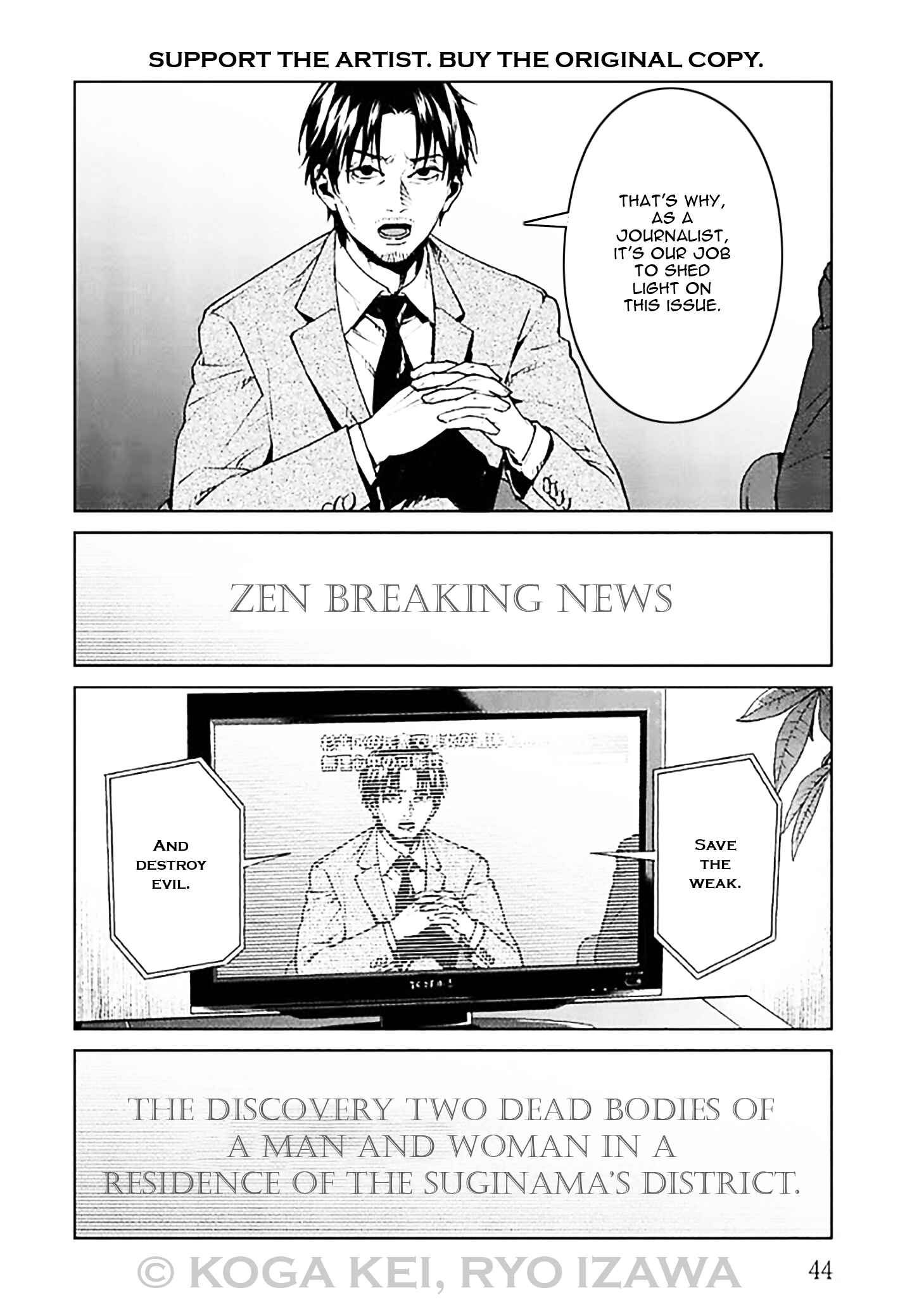 Page 2 Chapter 6 Brutal