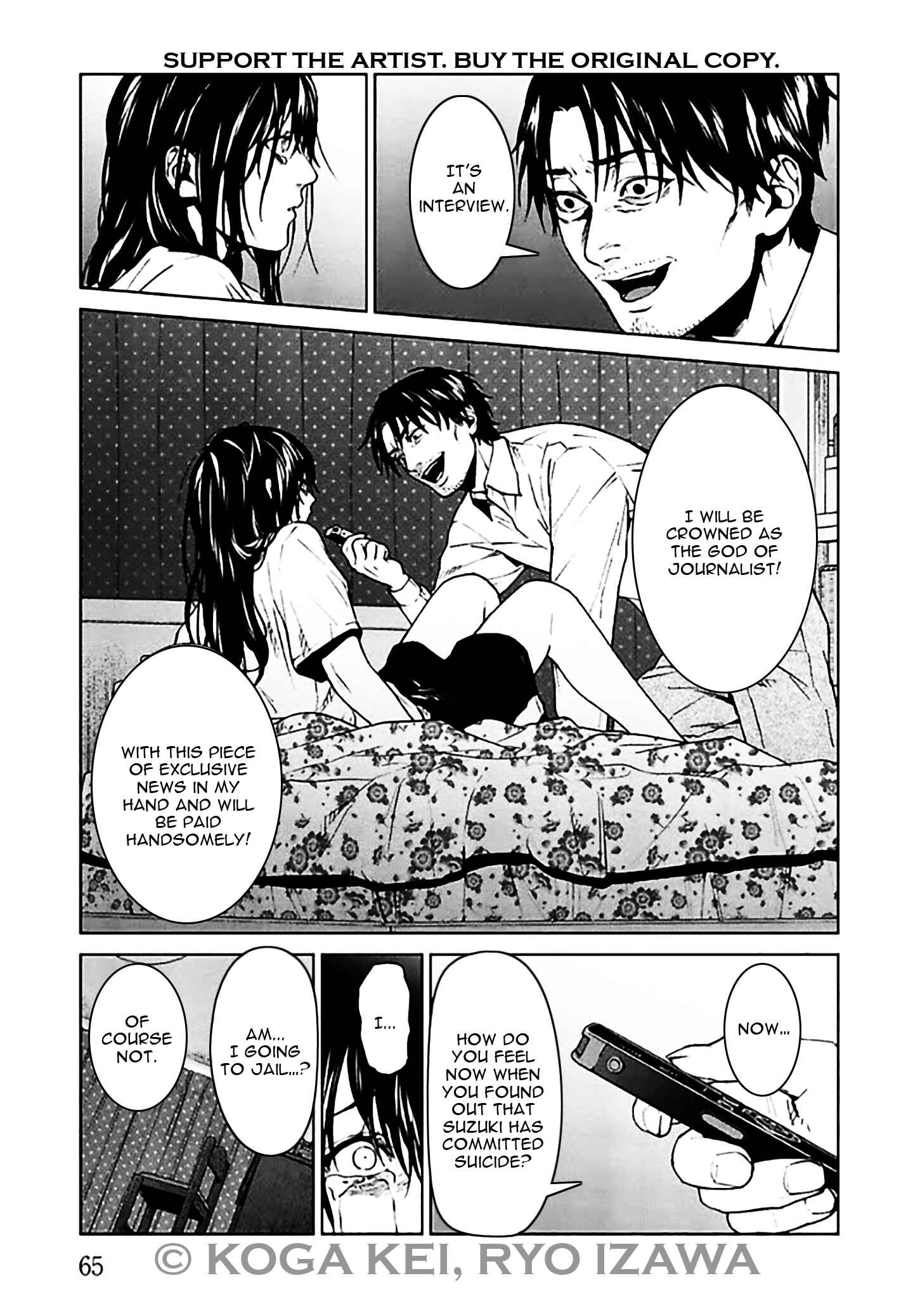 Page 23 Chapter 6 Brutal