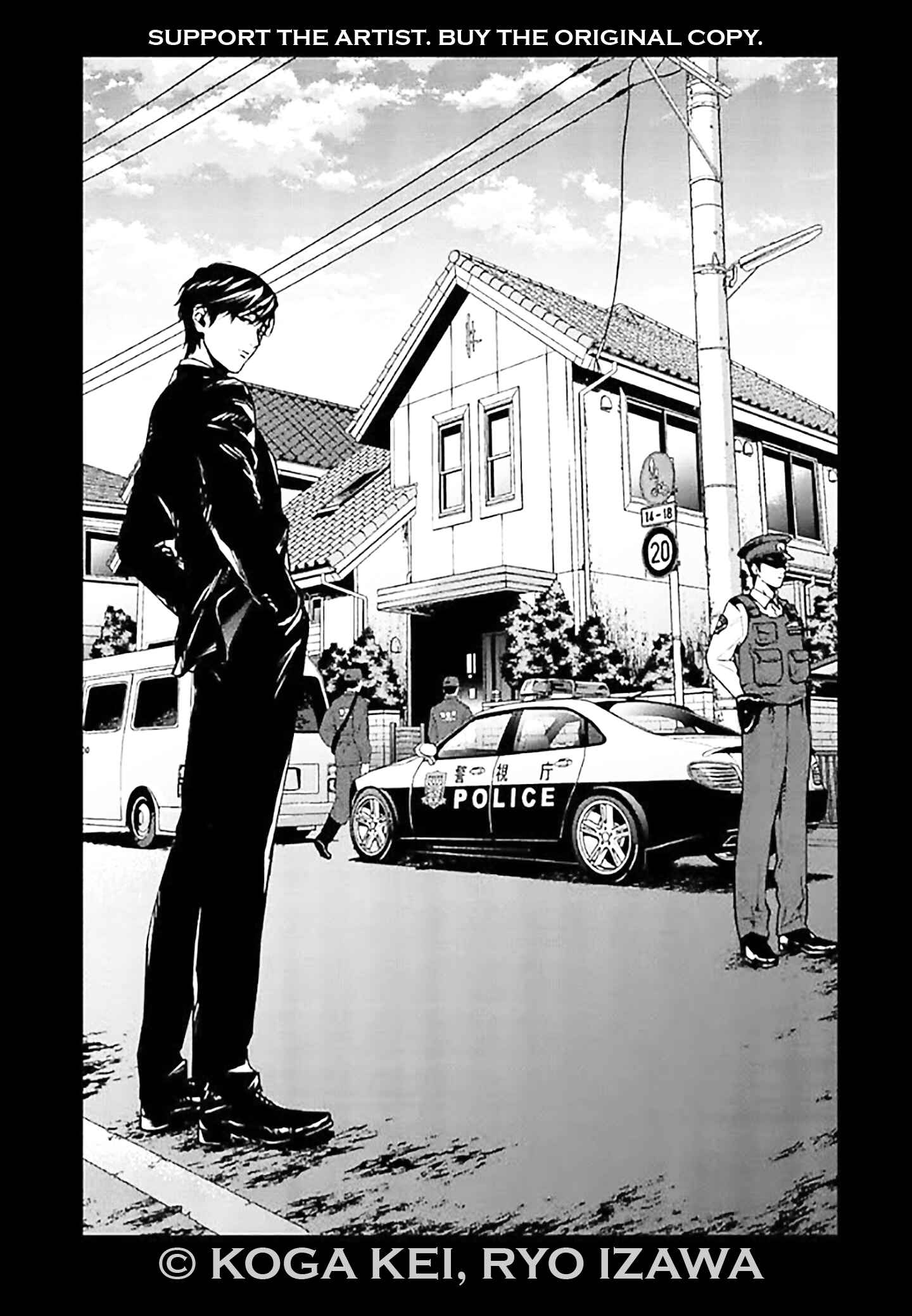Page 3 Chapter 6 Brutal