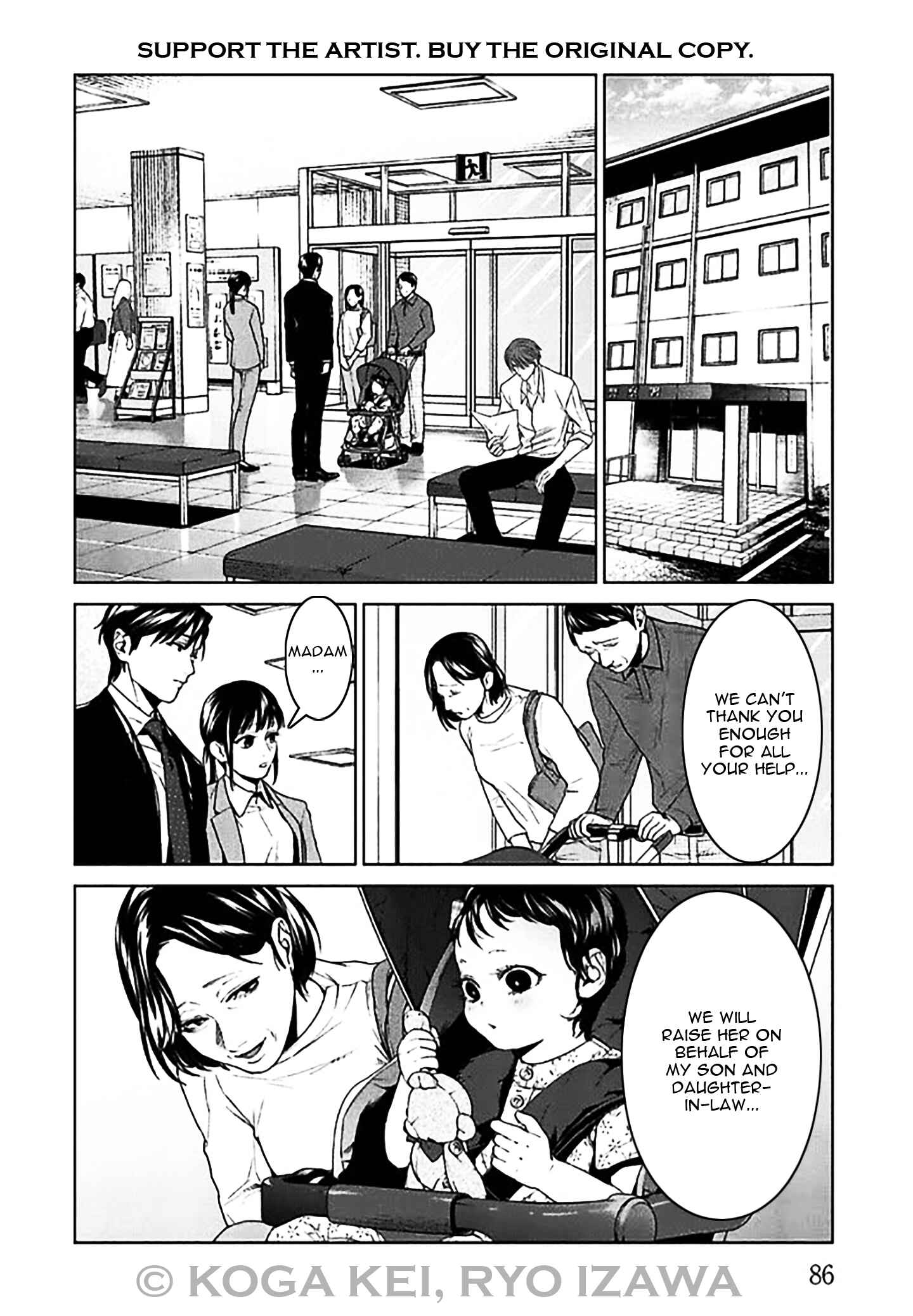 Page 43 Chapter 6 Brutal