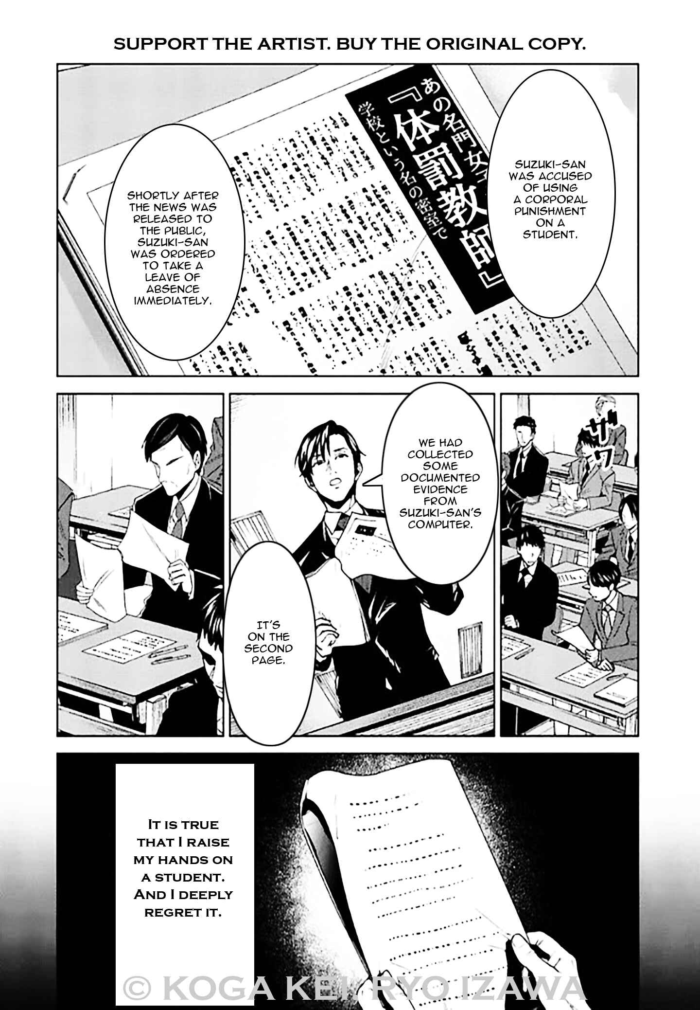 Page 8 Chapter 6 Brutal
