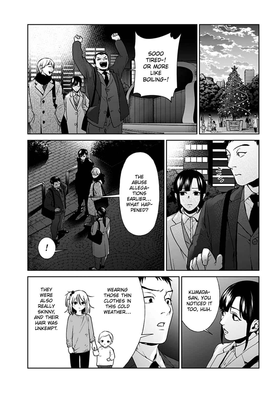 Page 12 Chapter 19 Brutal