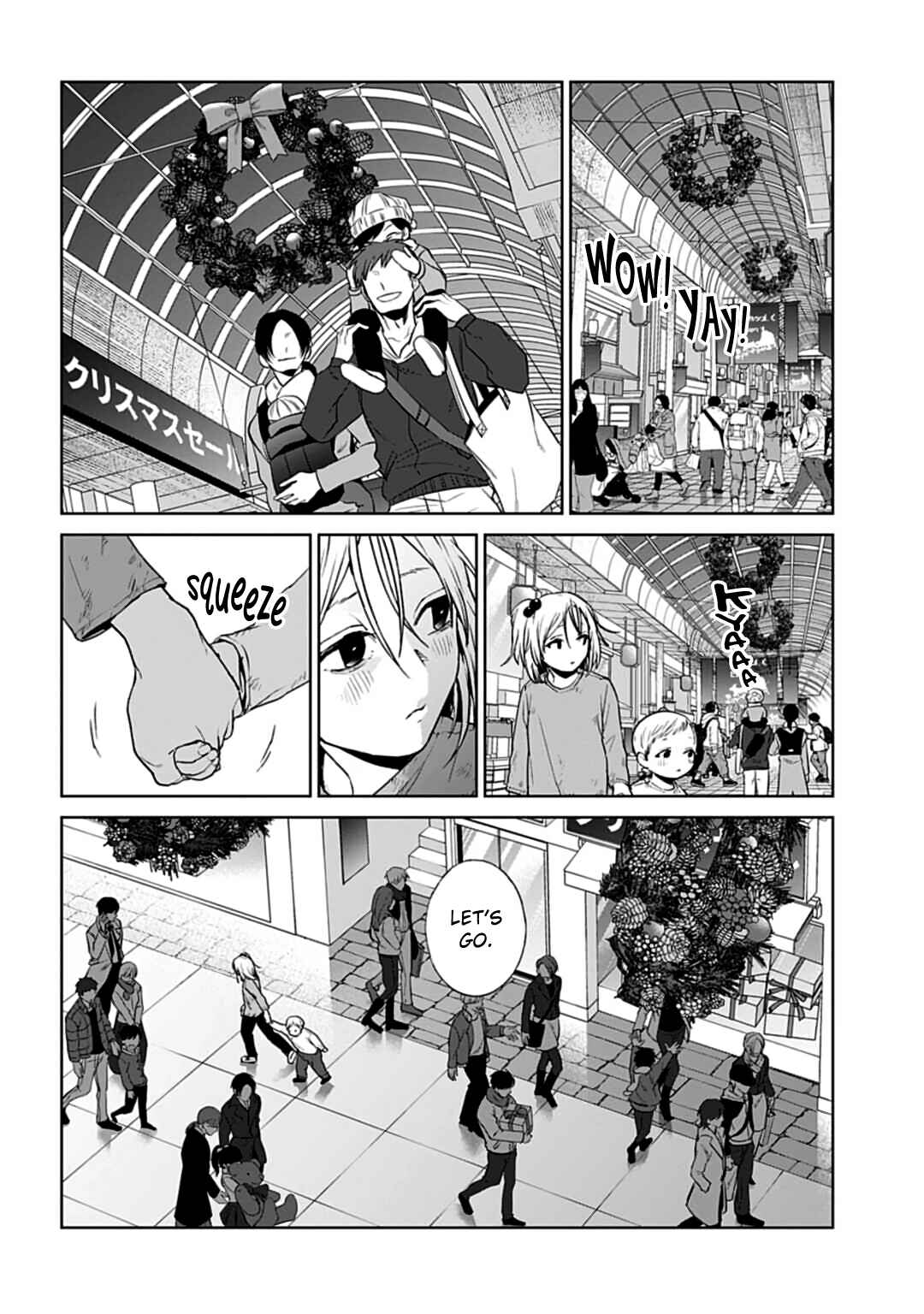 Page 15 Chapter 19 Brutal