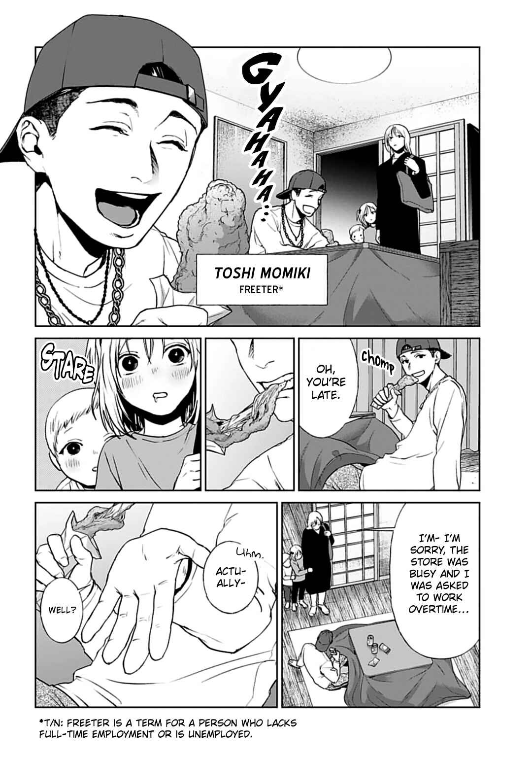 Page 19 Chapter 19 Brutal