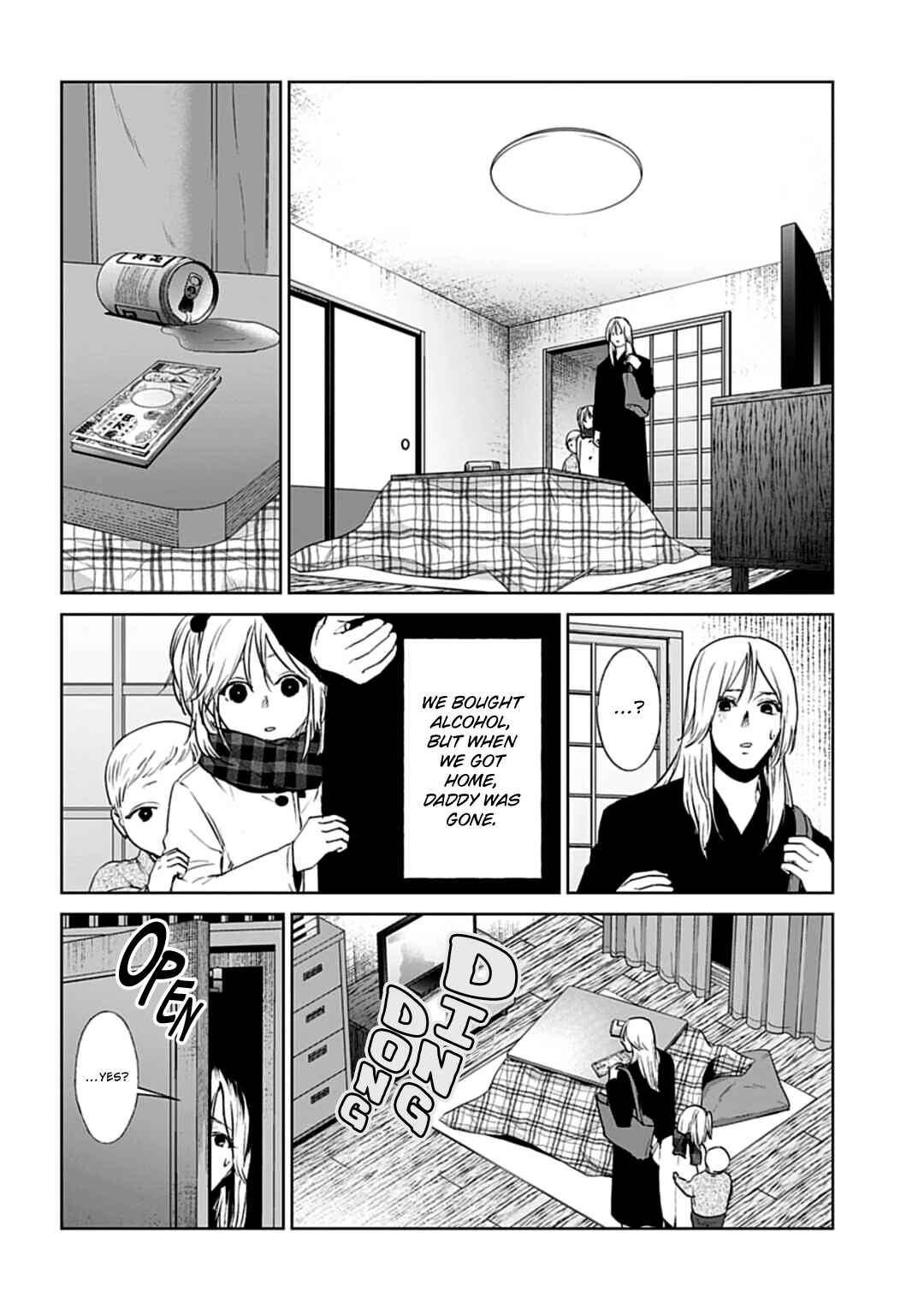 Page 29 Chapter 19 Brutal