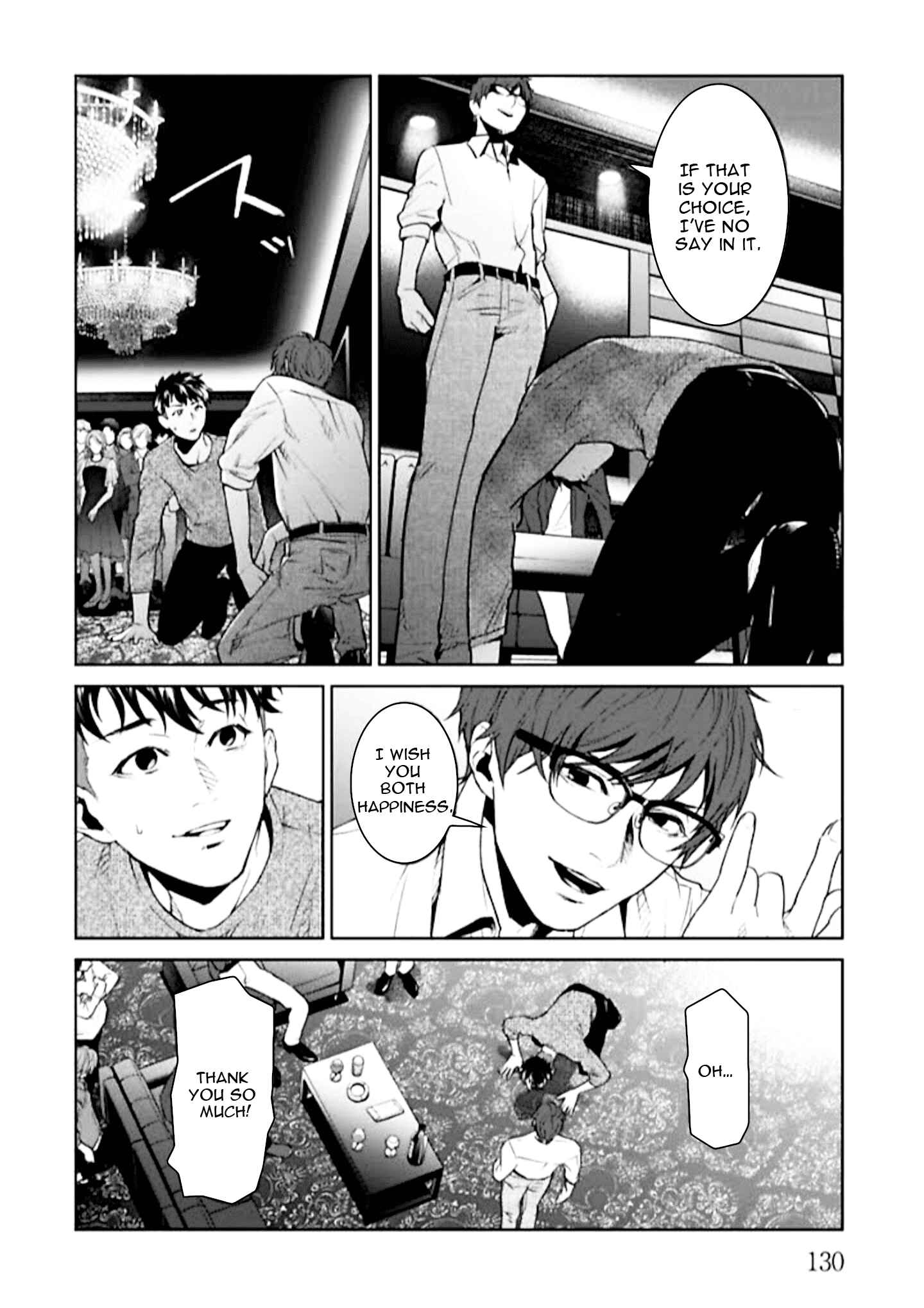 Page 32 Chapter 3 Brutal