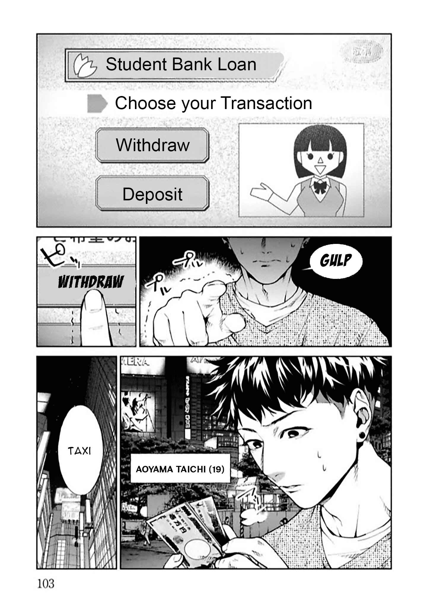 Page 5 Chapter 3 Brutal