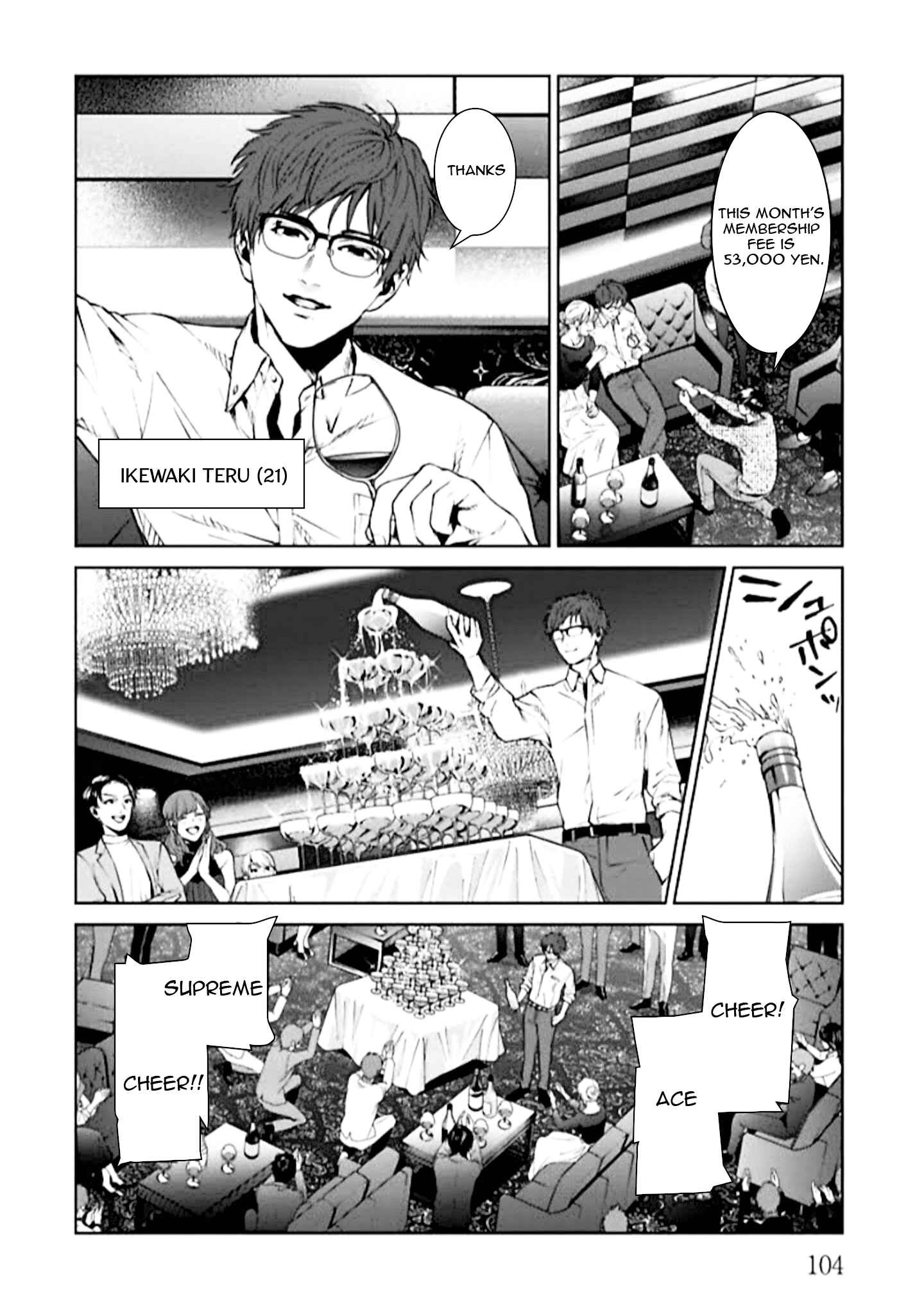 Page 6 Chapter 3 Brutal