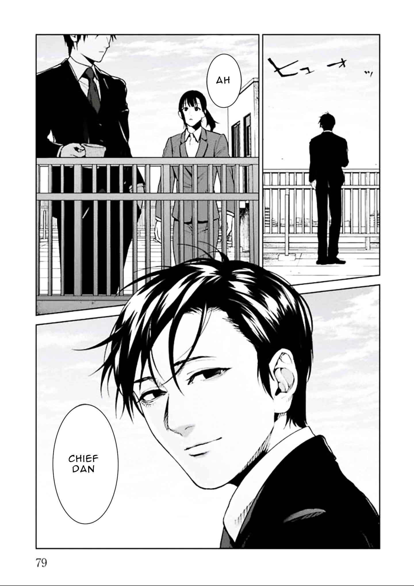 Page 12 Chapter 2 Brutal