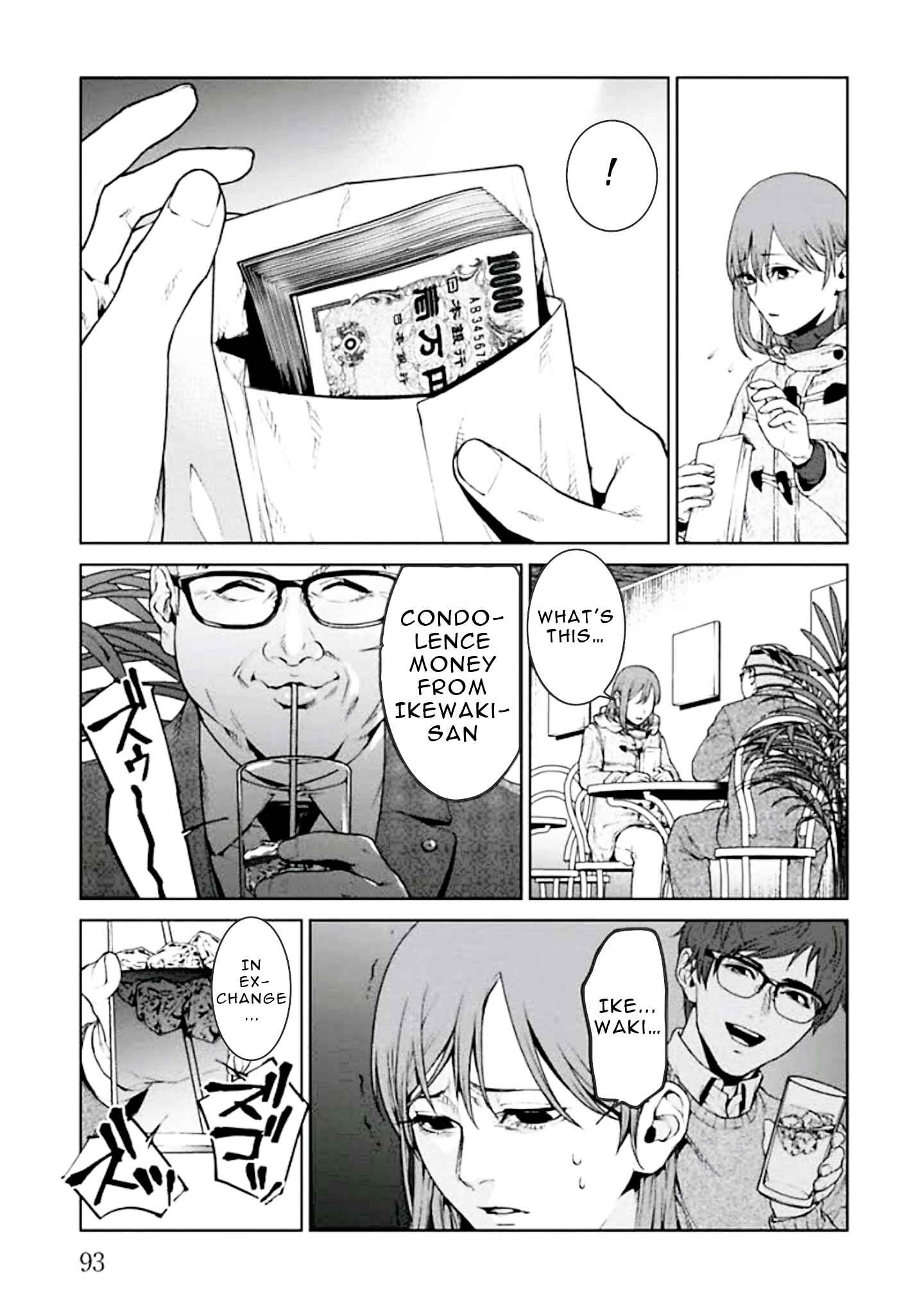 Page 26 Chapter 2 Brutal