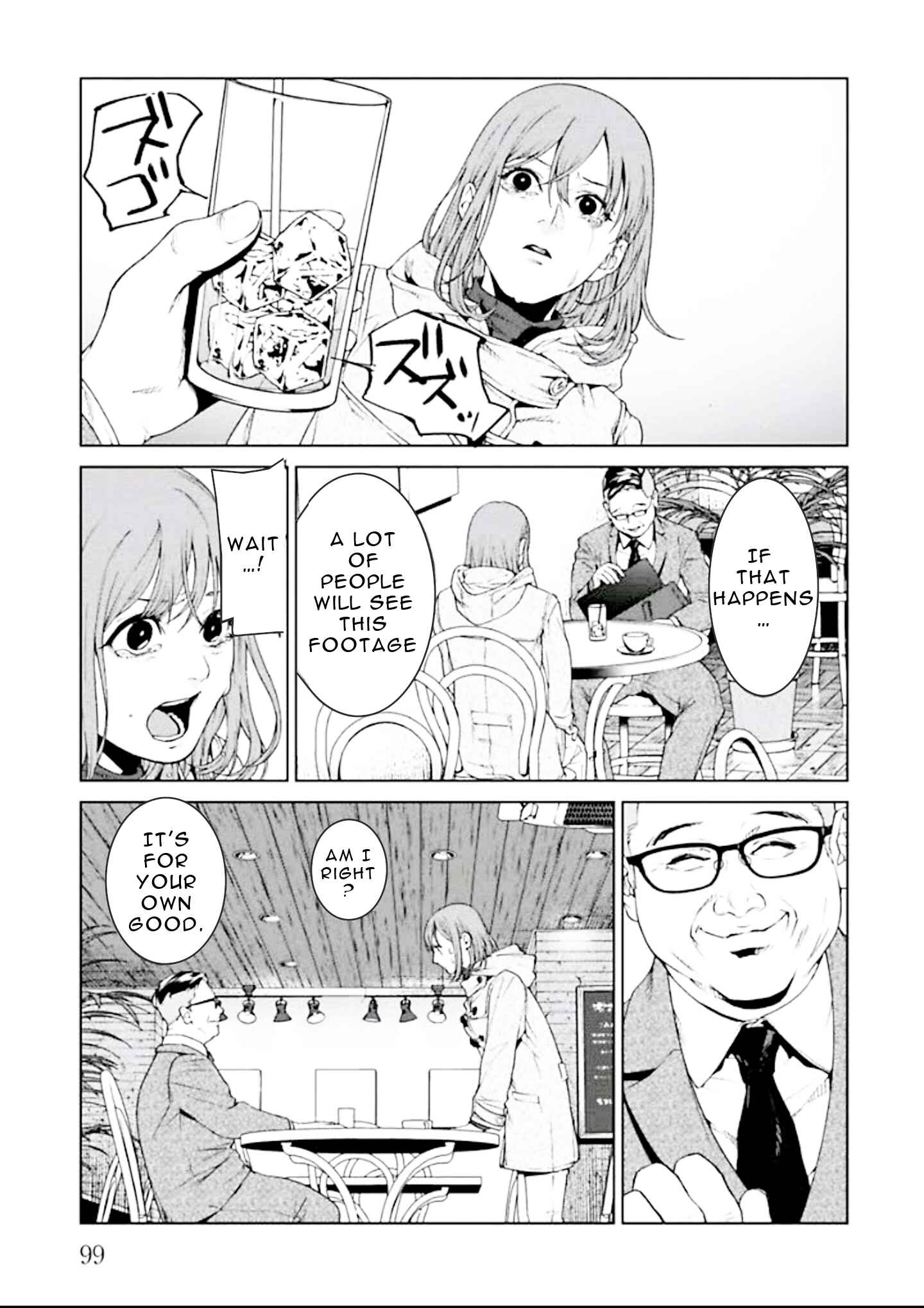 Page 32 Chapter 2 Brutal