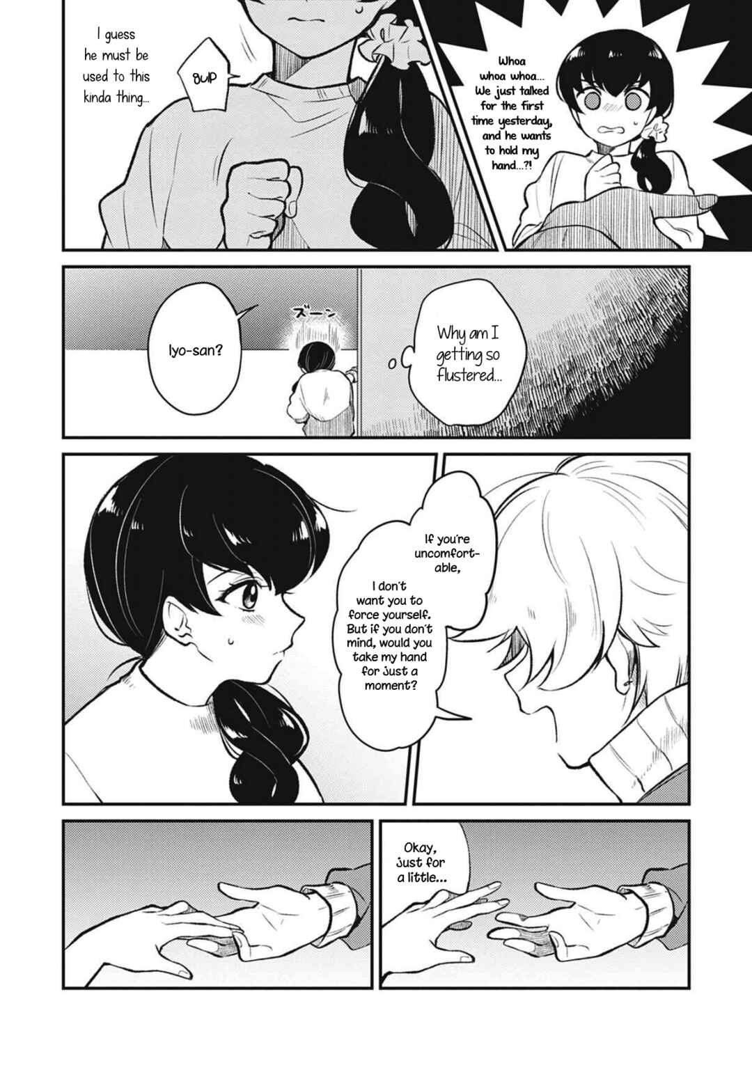 Page 10 Chapter 3 Backstreet Romantic Story