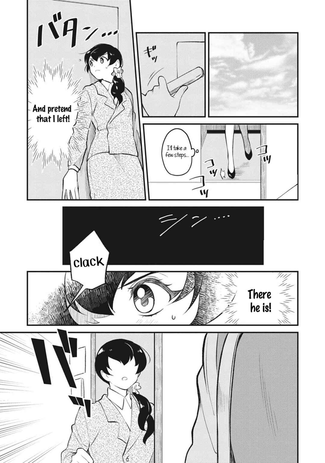Page 13 Chapter 3 Backstreet Romantic Story