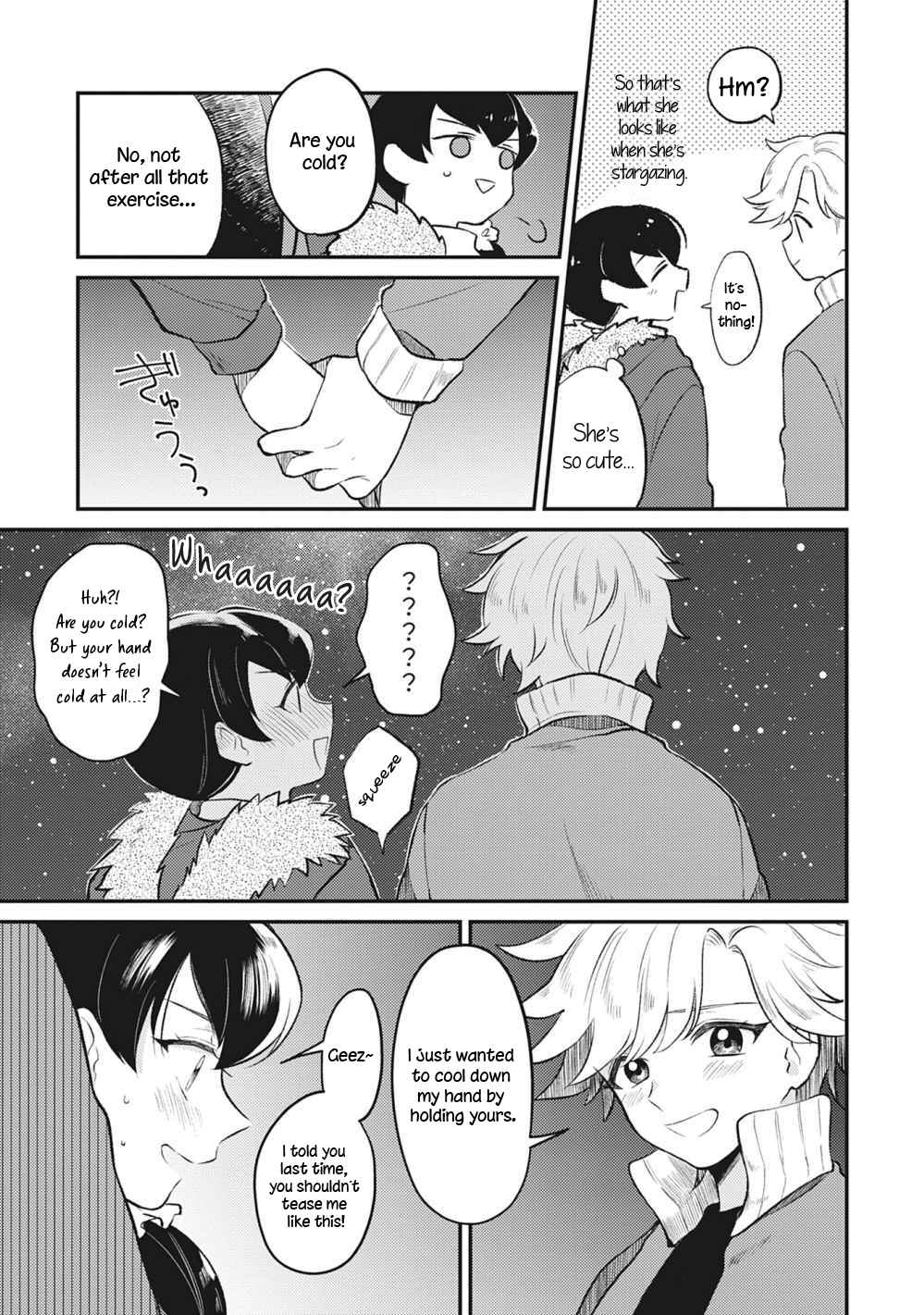 Page 23 Chapter 3 Backstreet Romantic Story