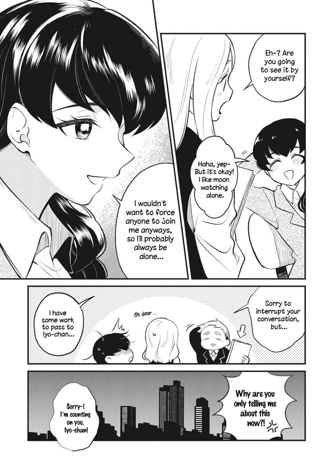 Page 3 Chapter 3 Backstreet Romantic Story