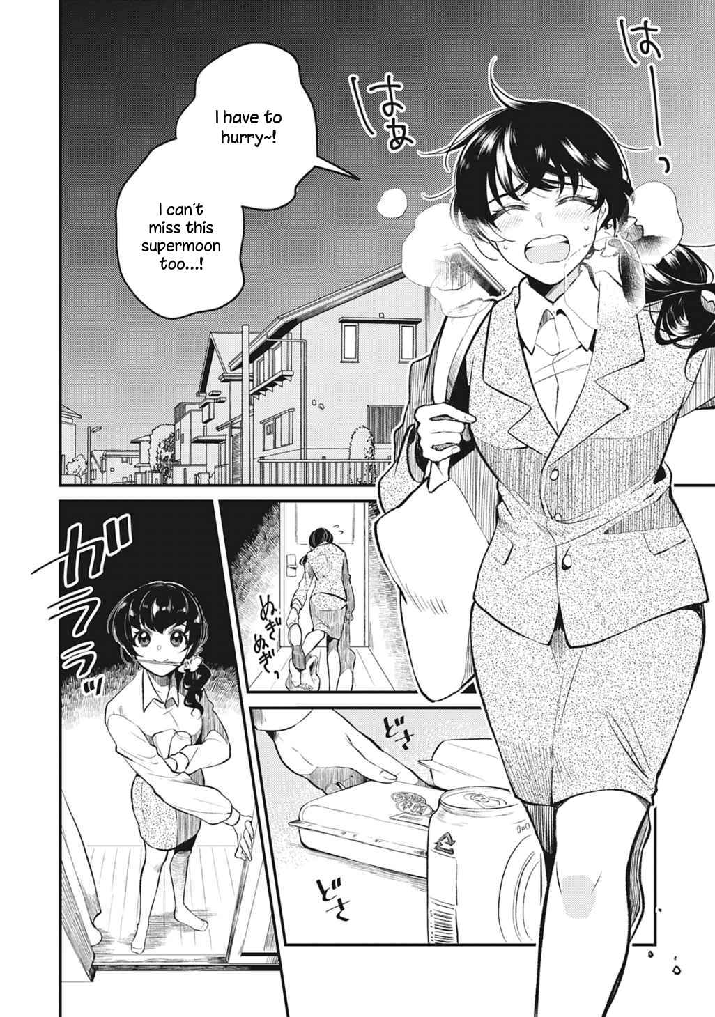 Page 4 Chapter 3 Backstreet Romantic Story