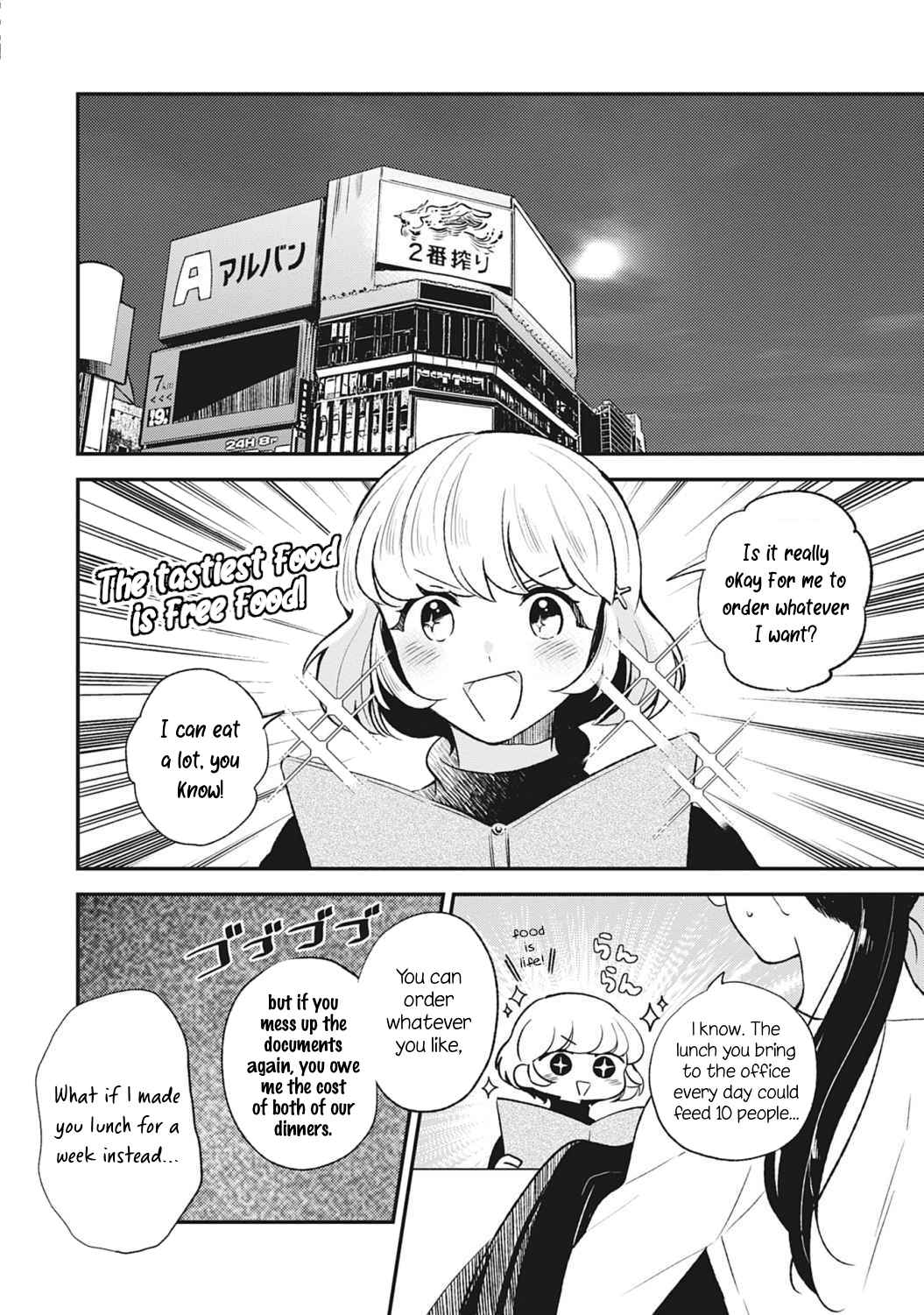 Page 10 Chapter 2 Backstreet Romantic Story