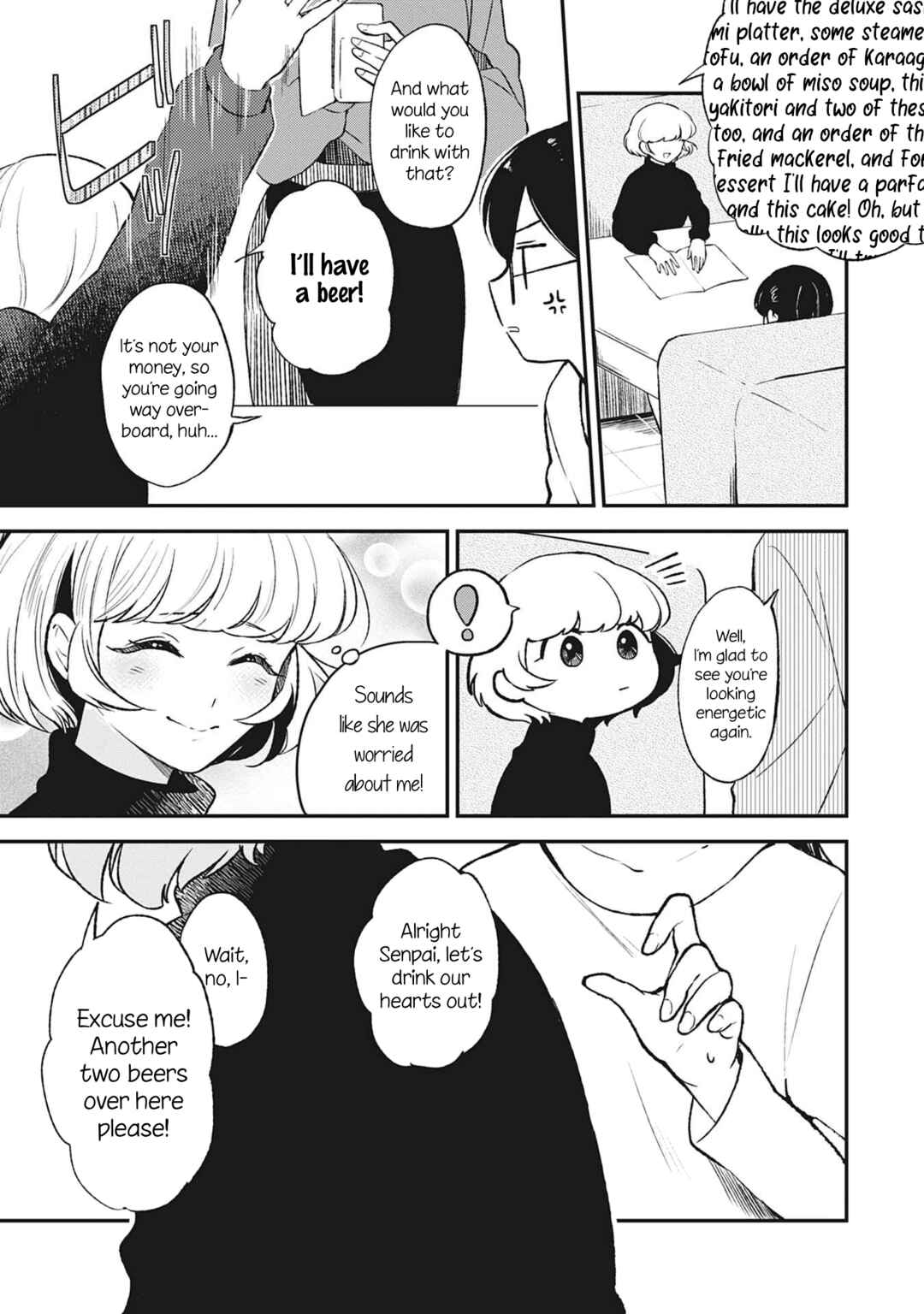 Page 11 Chapter 2 Backstreet Romantic Story