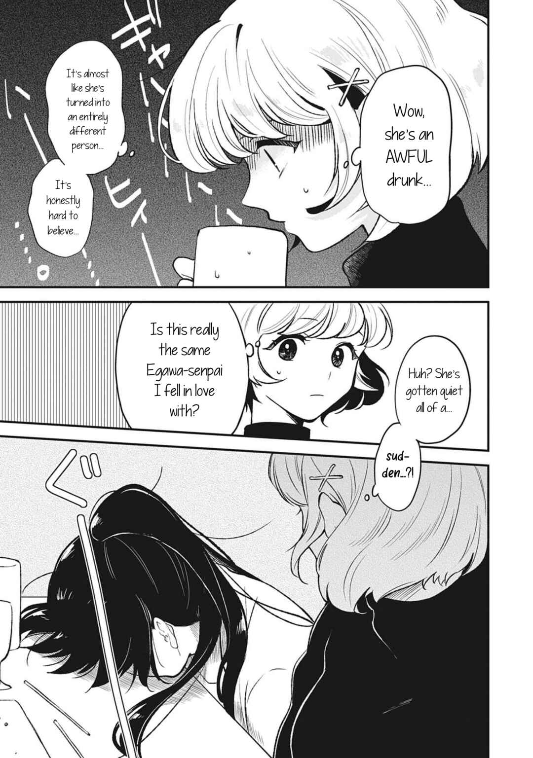 Page 13 Chapter 2 Backstreet Romantic Story