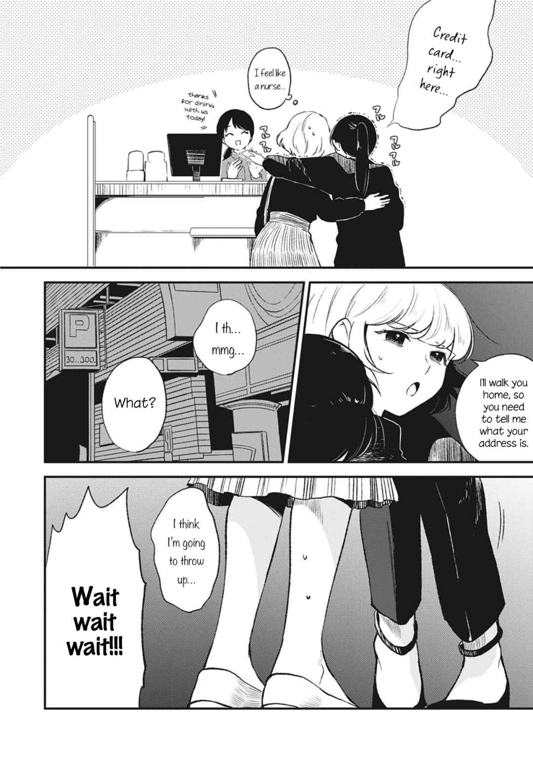 Page 14 Chapter 2 Backstreet Romantic Story