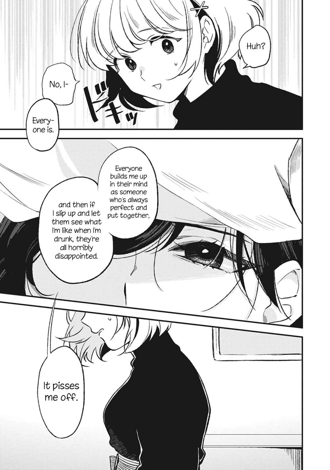 Page 17 Chapter 2 Backstreet Romantic Story