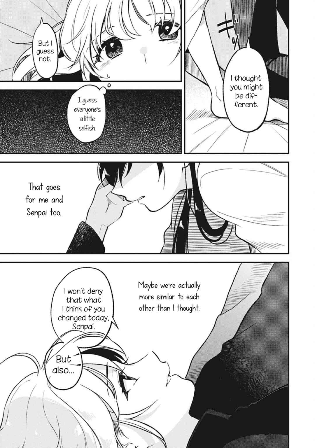 Page 19 Chapter 2 Backstreet Romantic Story